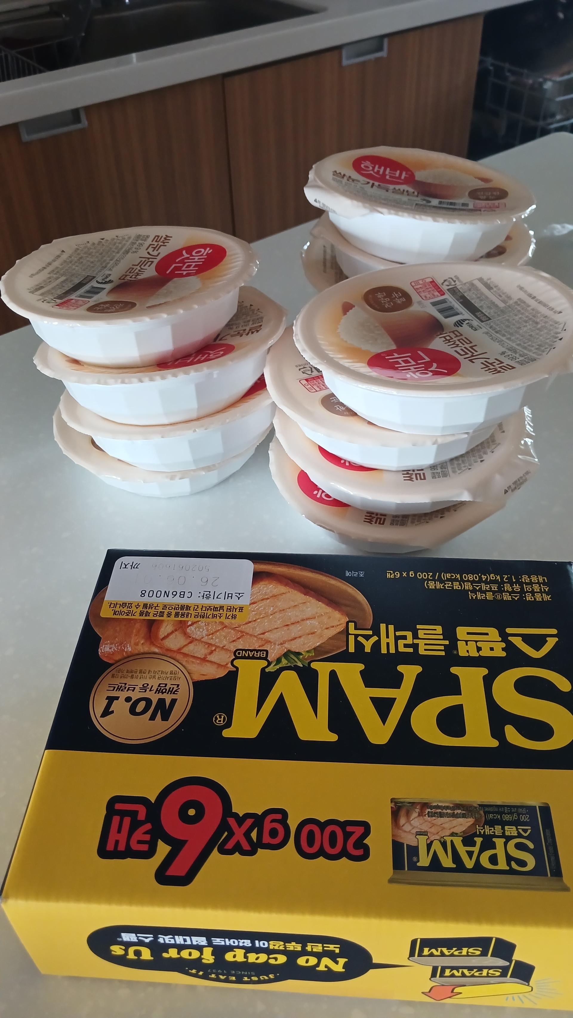 한끼든든 CJ꾸러미(햇반 210g 12개+스팸 200g 6개)