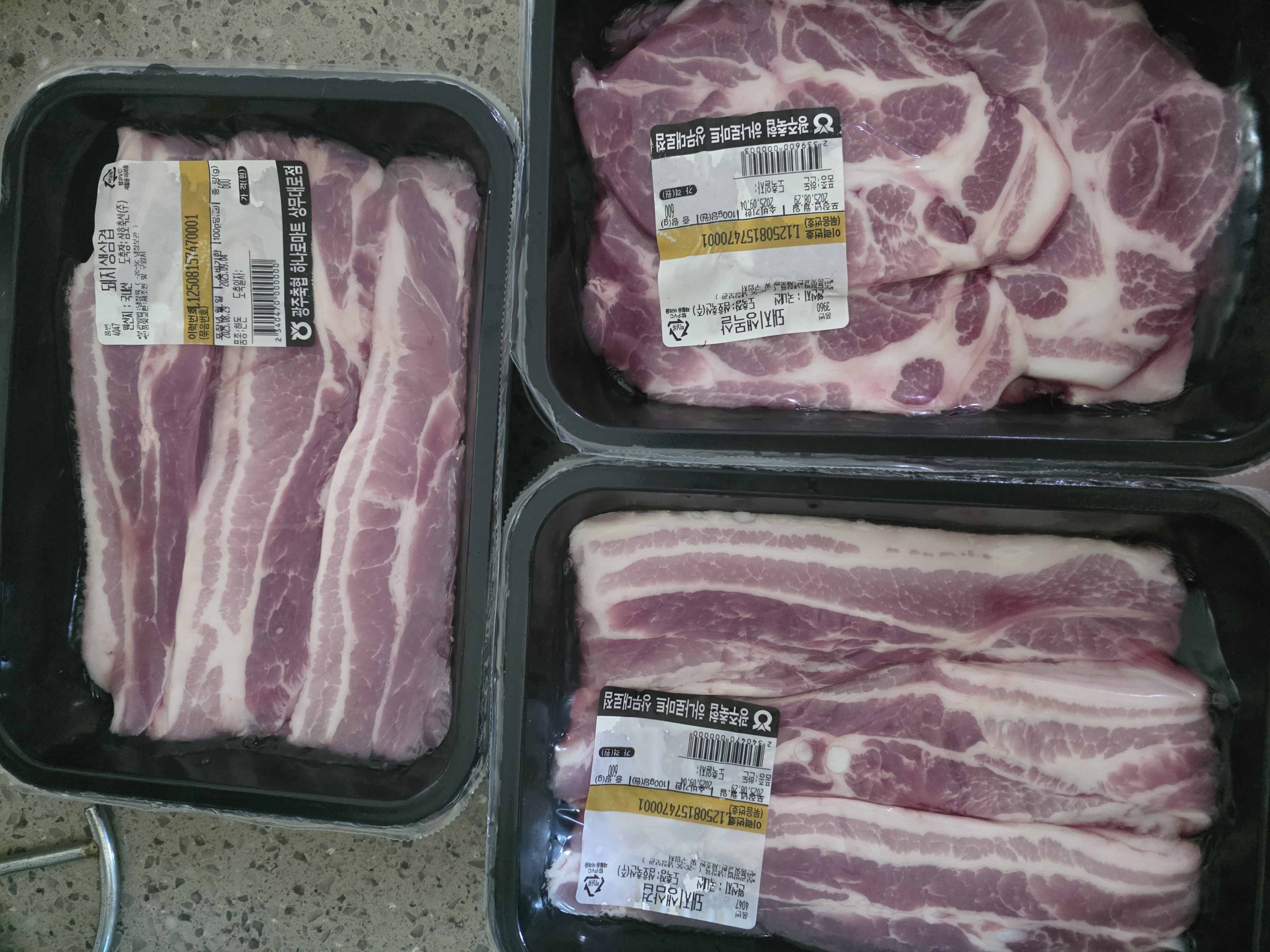 광주축협 한돈 삼겹살 1.2kg + 600g 추가-1