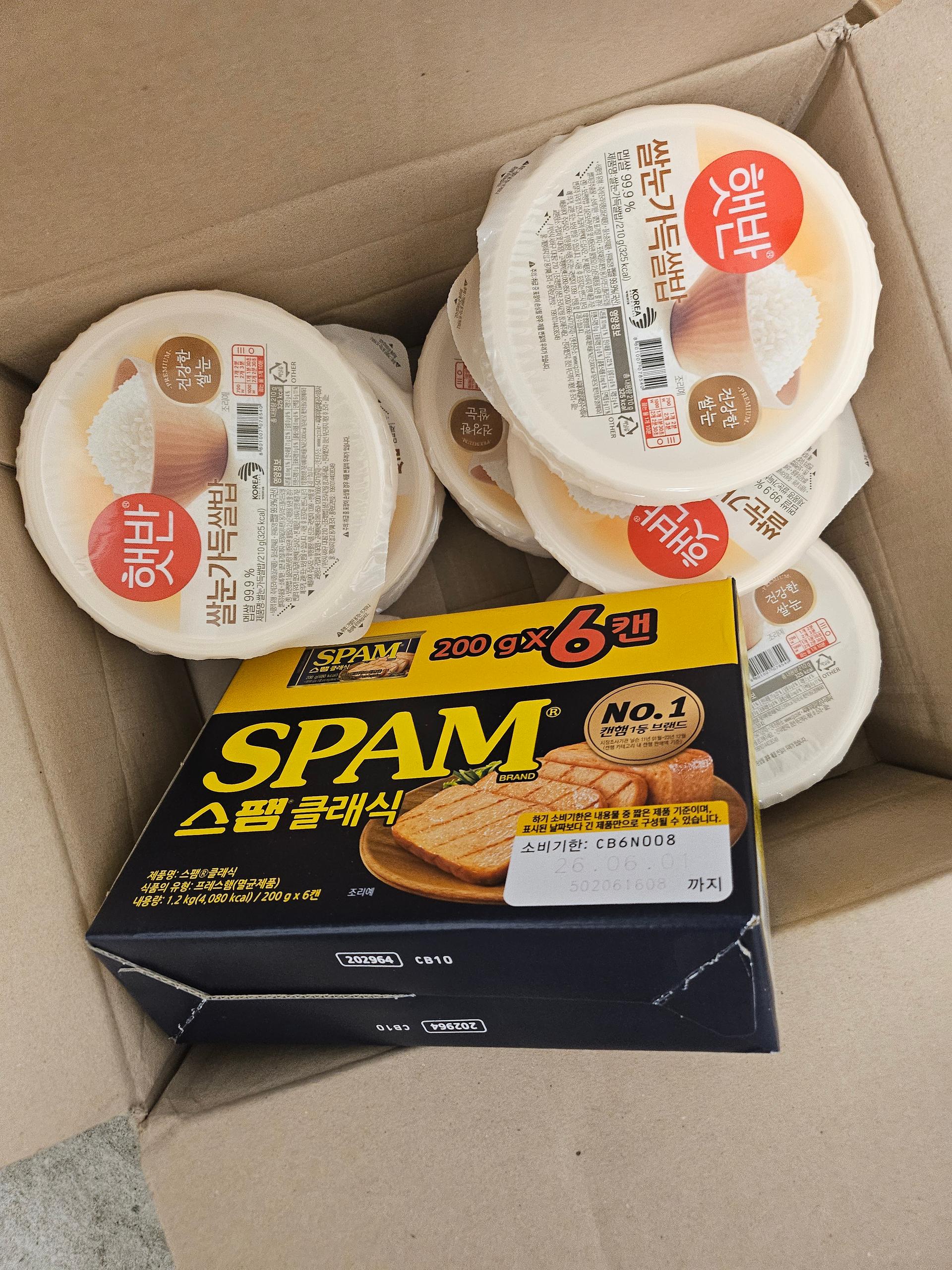 한끼든든 CJ꾸러미(햇반 210g 12개+스팸 200g 6개)