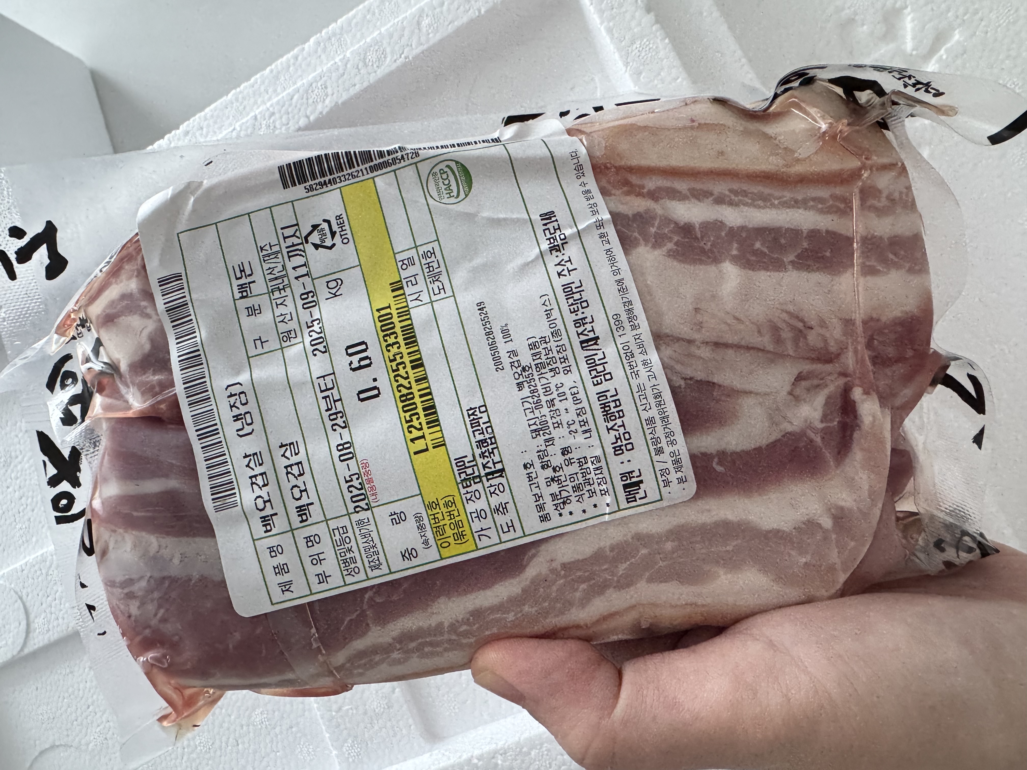 탐라인 백돼지 오겹살1Kg 선물세트+추가200g 증량-2