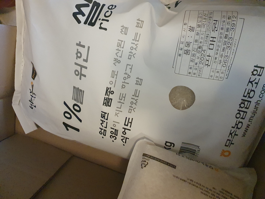 포토후기 이미지