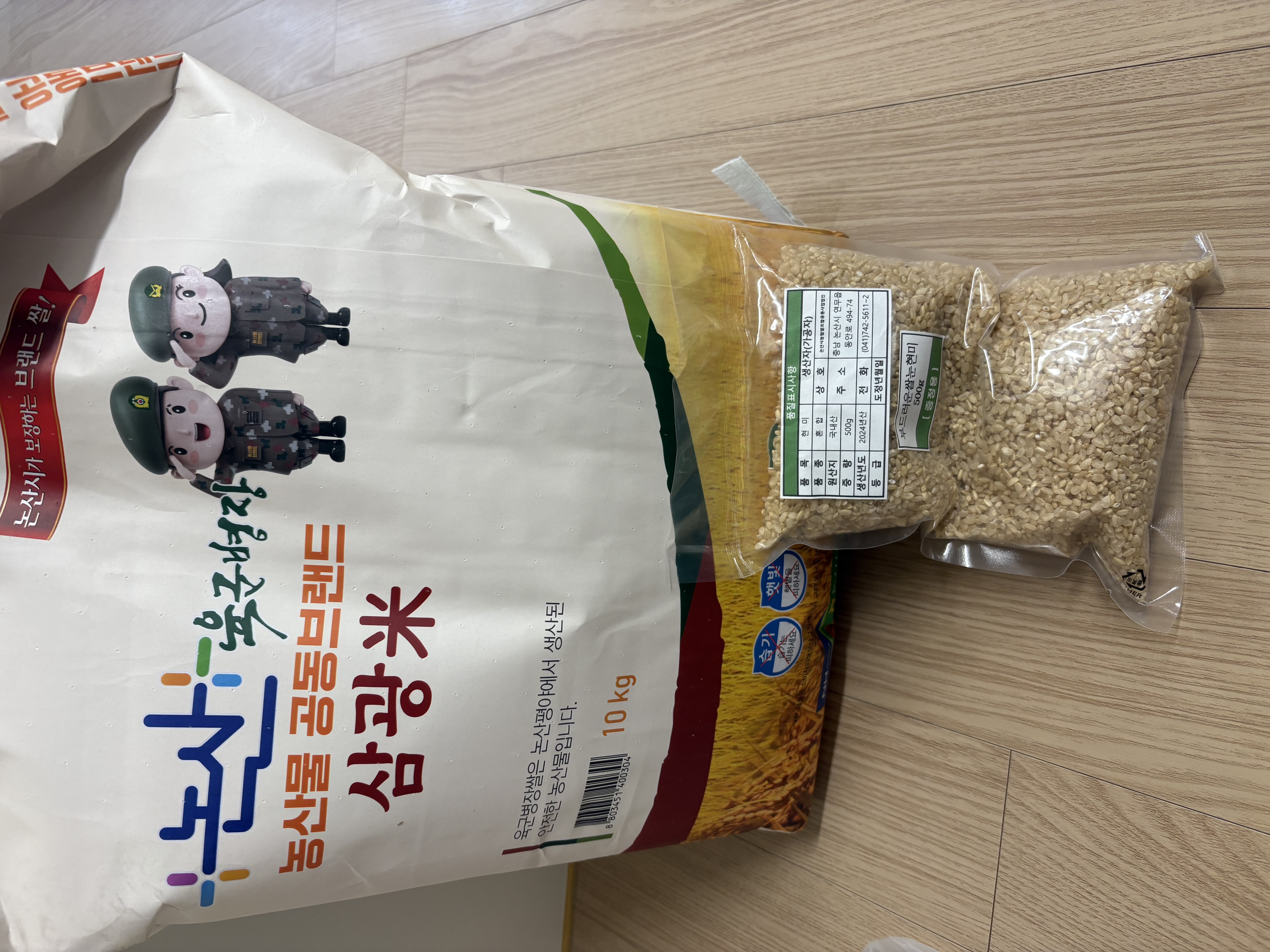육군병장쌀 10kg + 부드러운 쌀눈현미 500g 증정-1