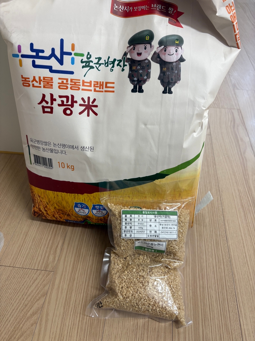 포토후기 이미지