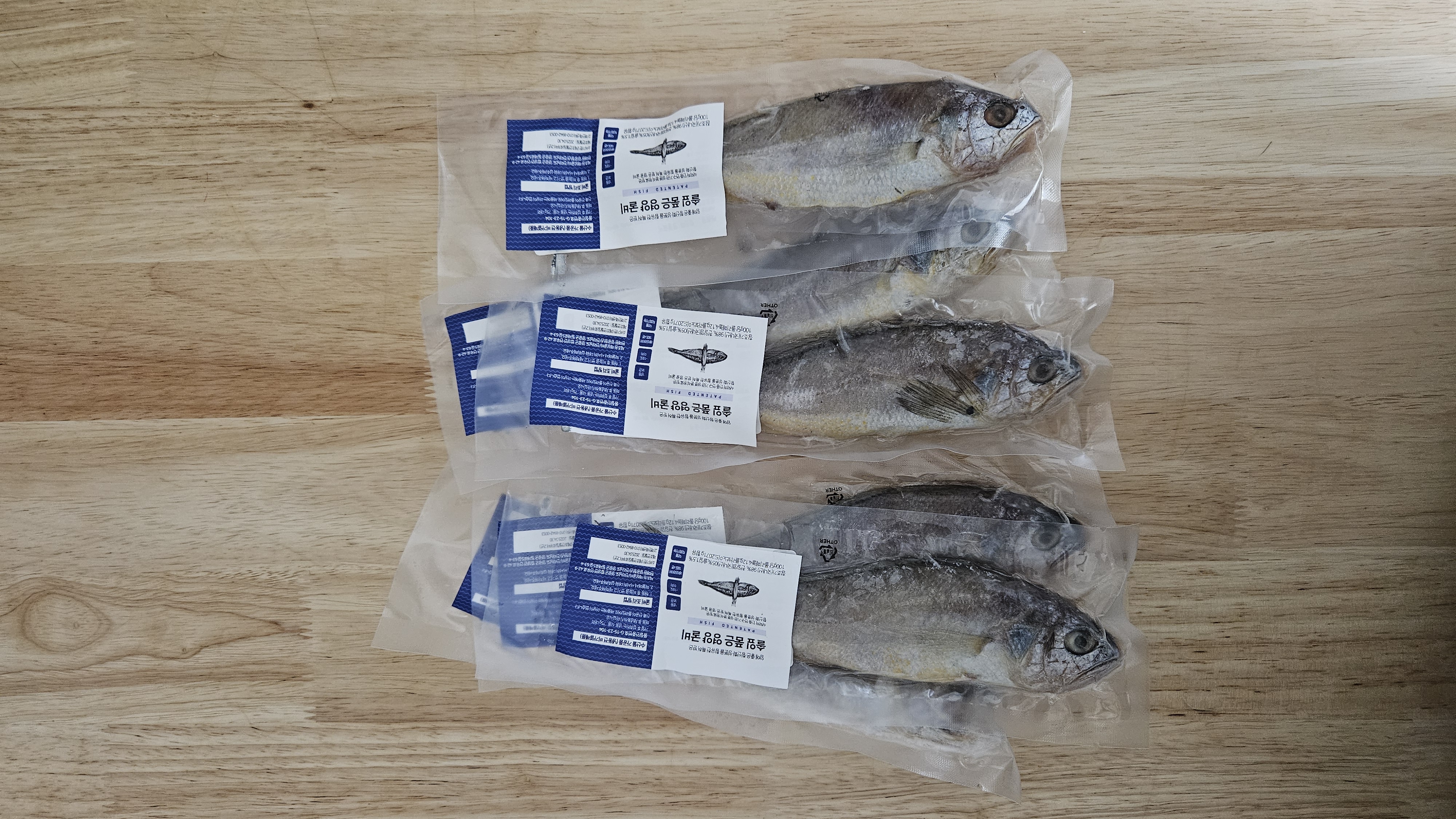 영양 굴비 (75g 내외 x 10미)-1