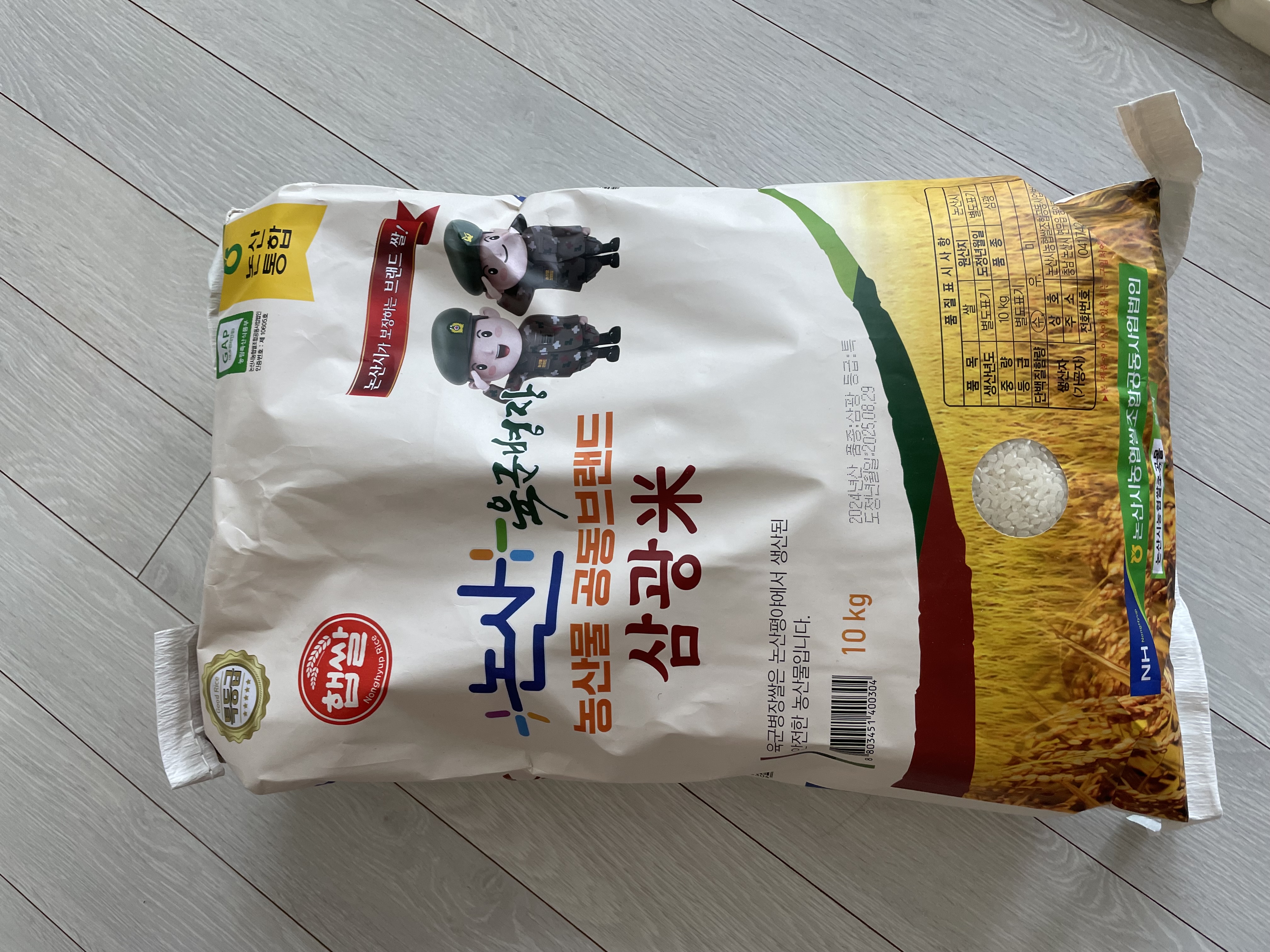 육군병장쌀 10kg + 부드러운 쌀눈현미 500g 증정-1