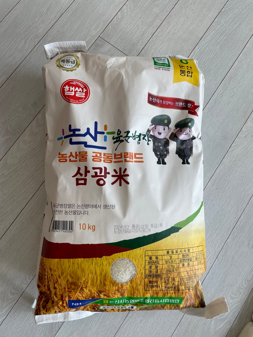 포토후기 이미지