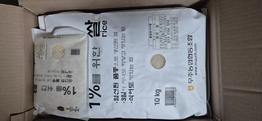 포토후기 이미지