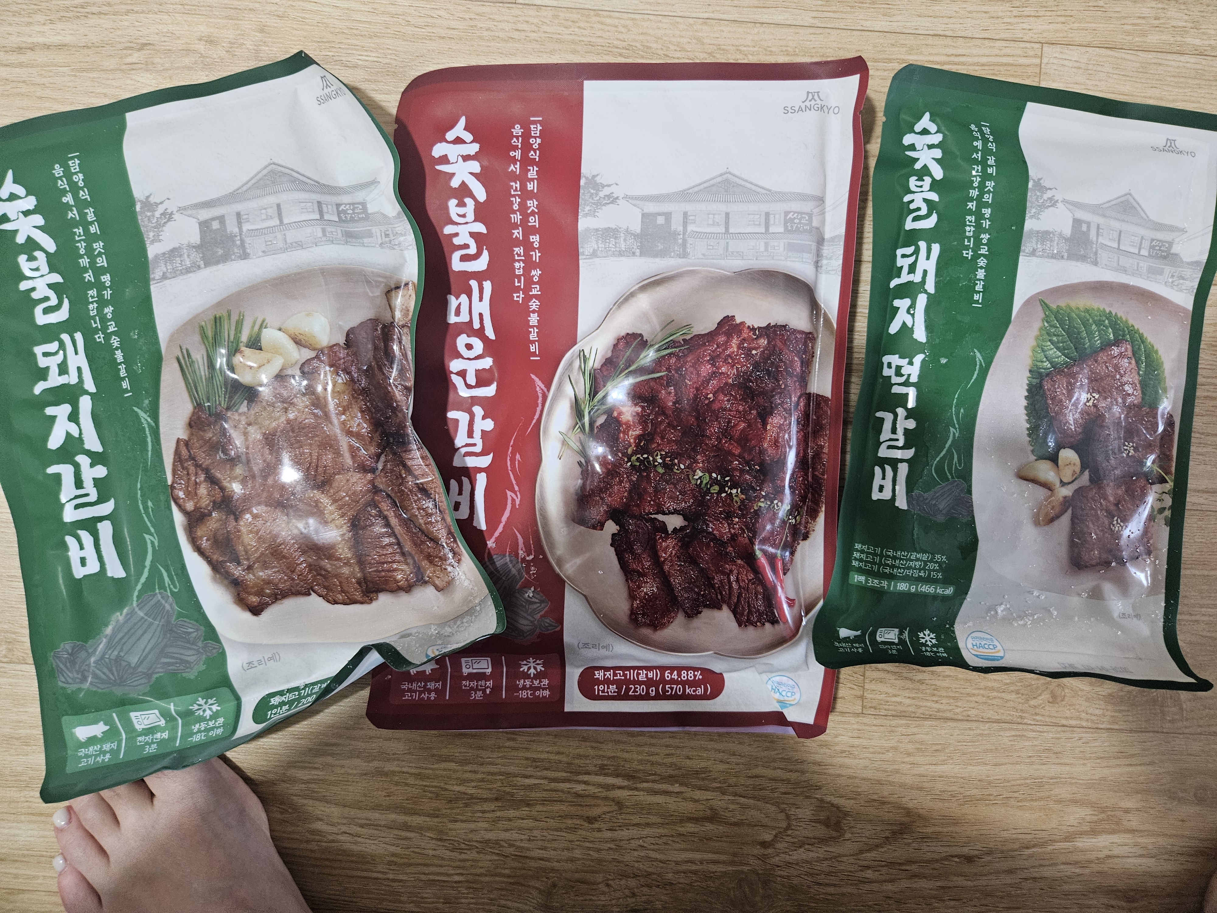 쌍교숯불갈비 간편식 세트 (3팩) + 1팩 추가-1