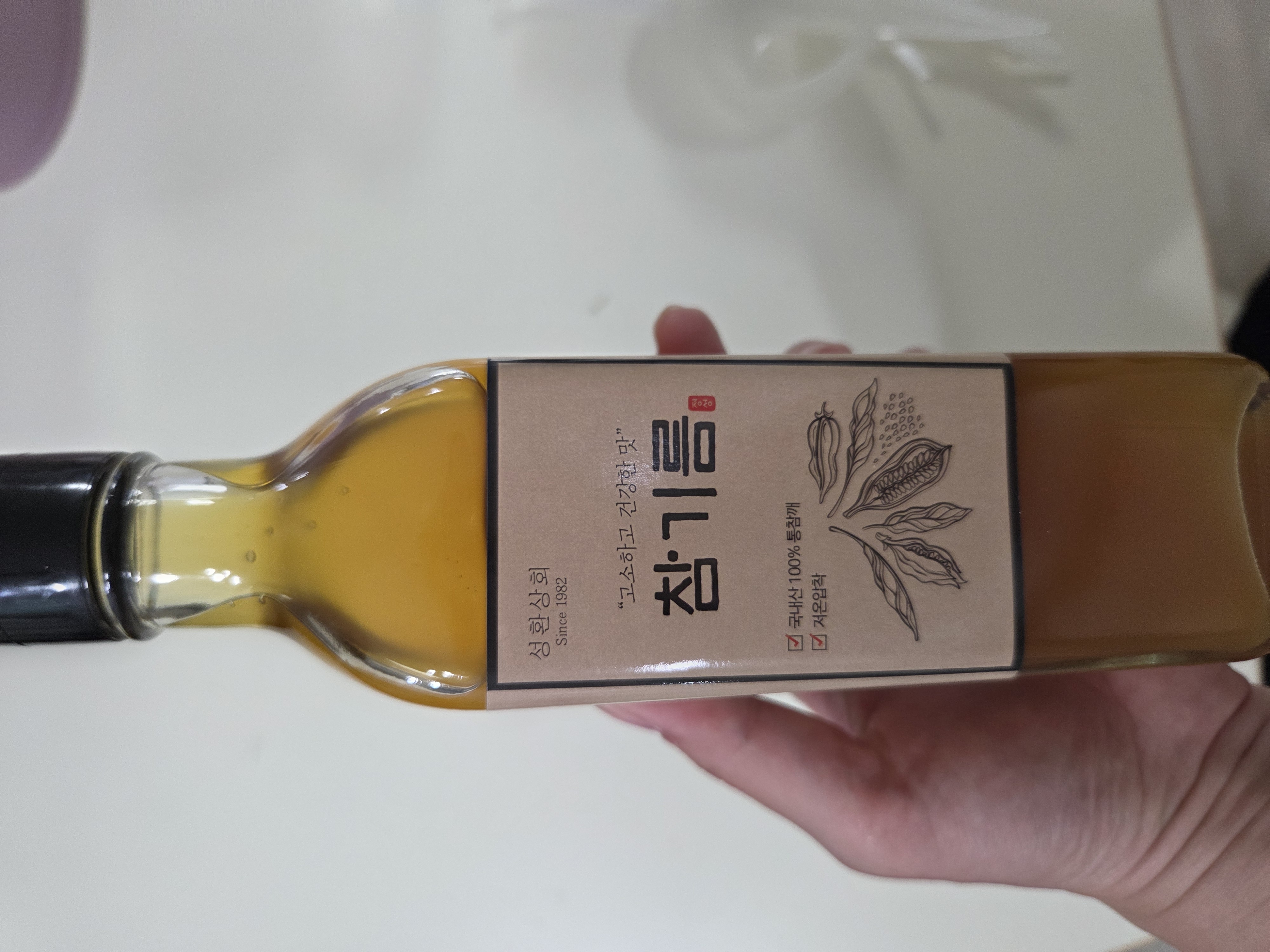 고소한 최상급 통깨 참기름 300ml-1