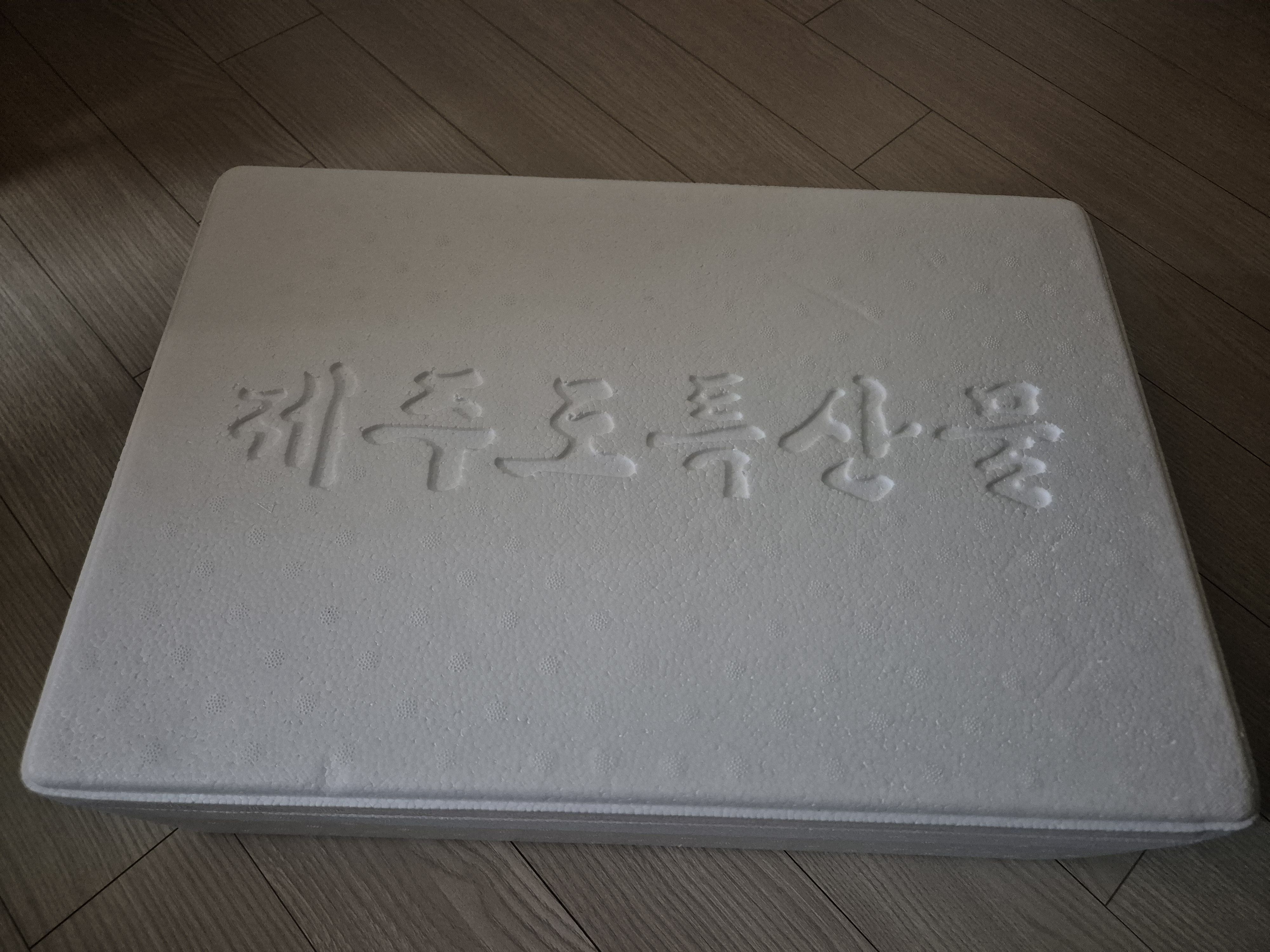 탐라인 백돼지 오겹살1Kg 선물세트+추가200g 증량-1