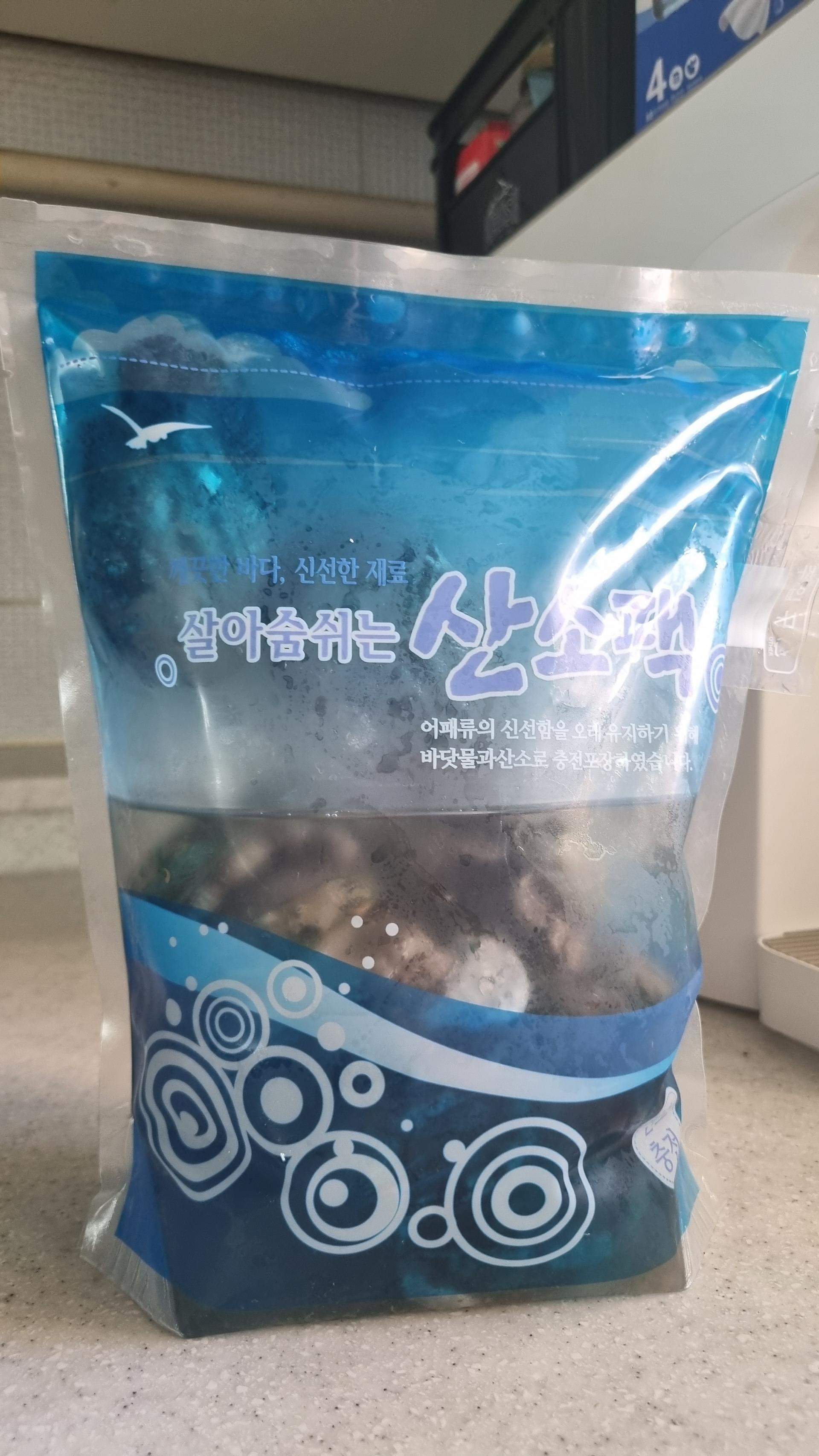 활전복 1kg (10~12미) + 1마리 추가