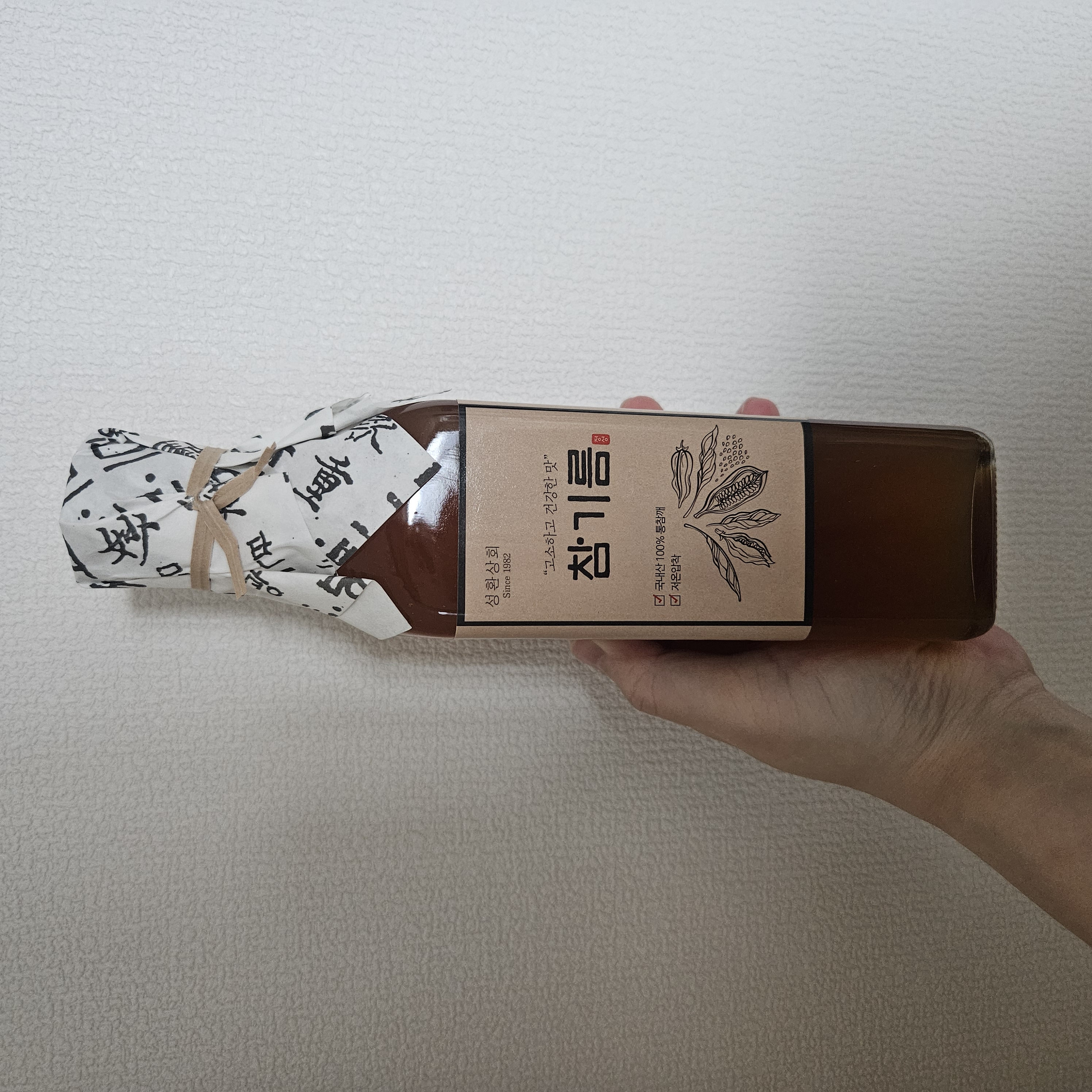 고소한 최상급 통깨 참기름 300ml-1