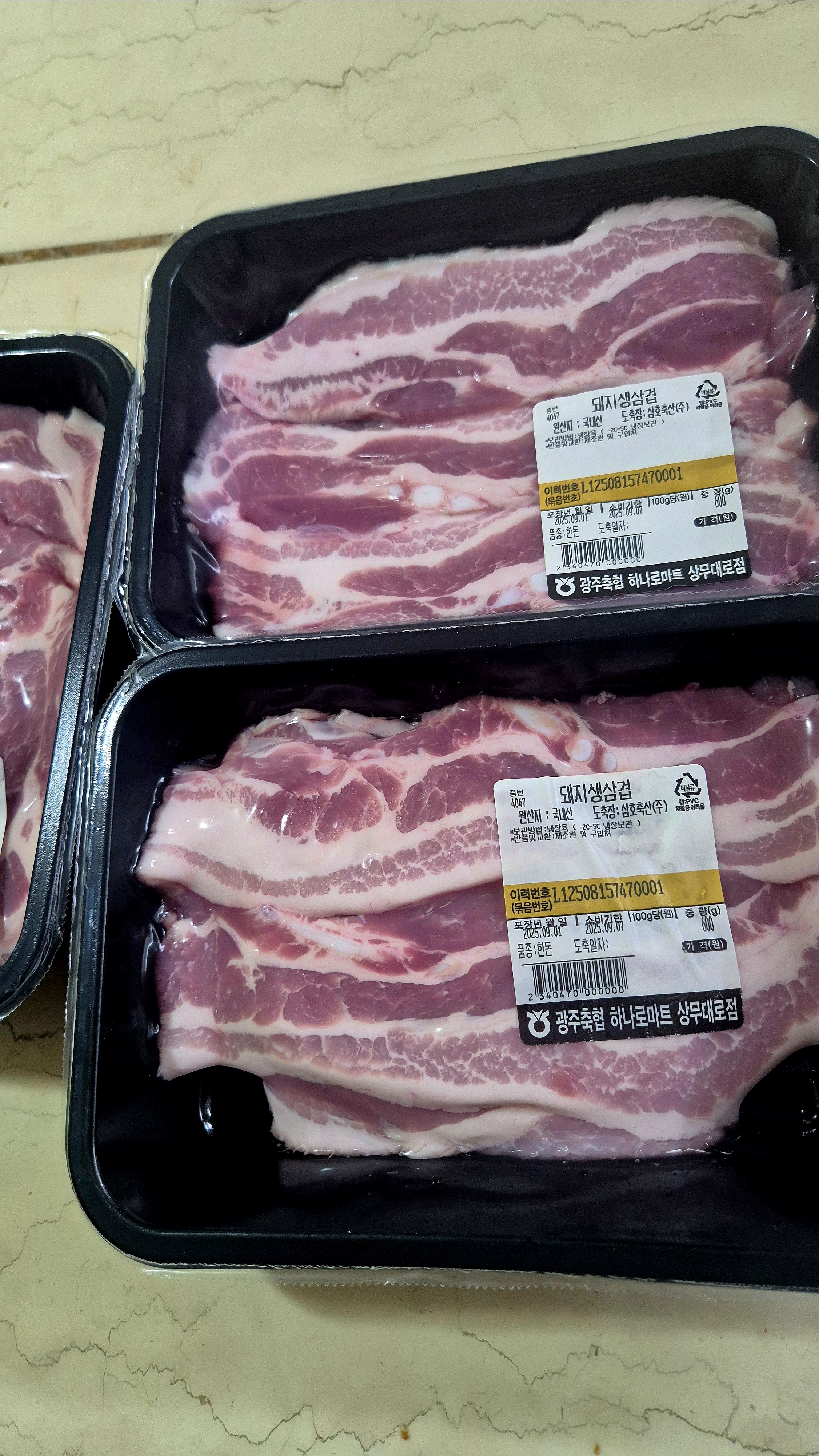광주축협 한돈 삼겹살 1.2kg + 600g 추가-2