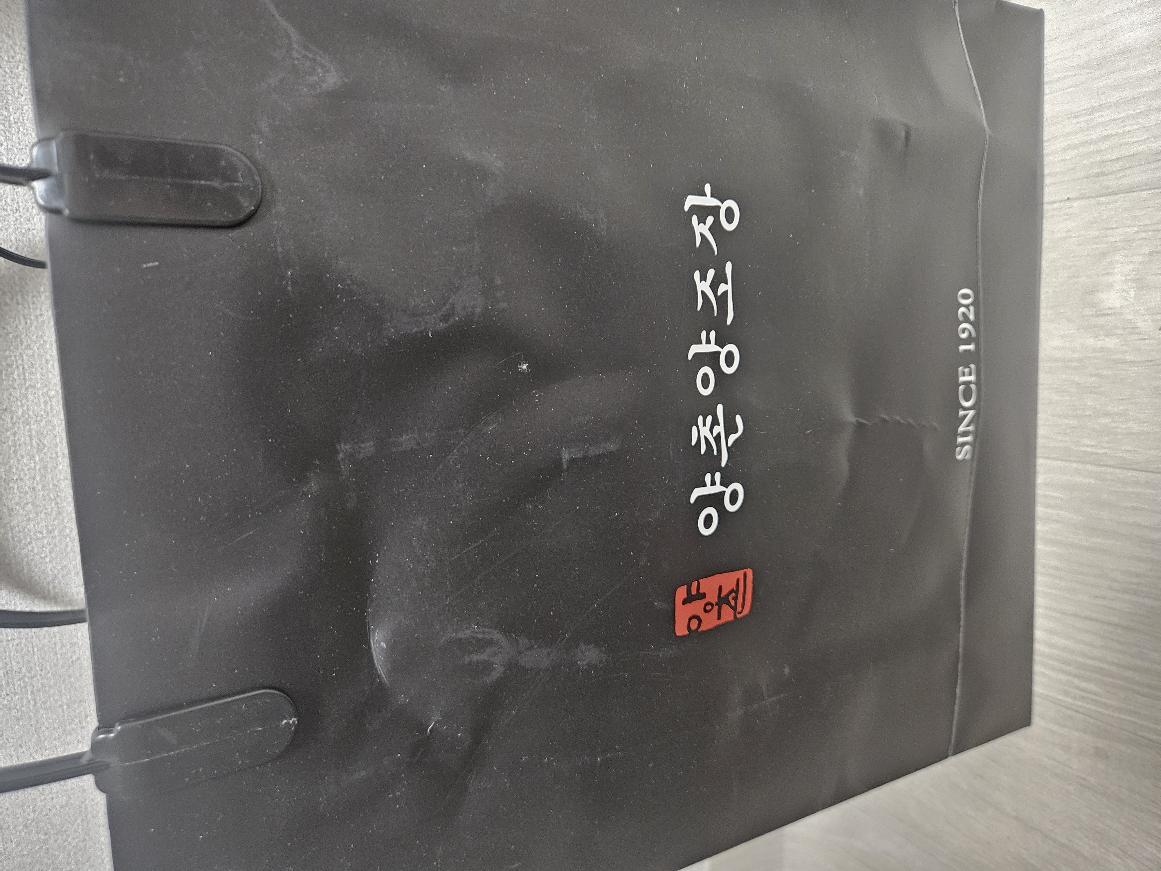 양촌양조 전통주 세트 (2병)-1
