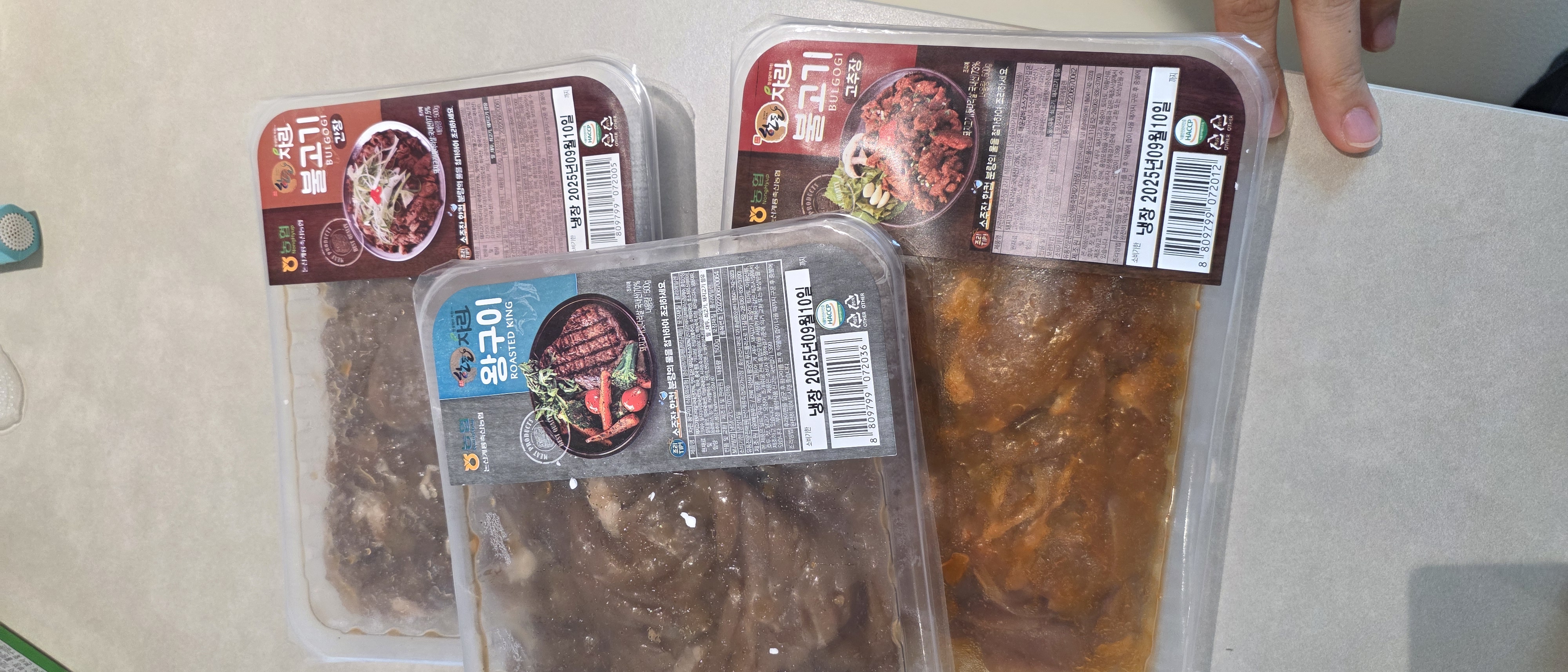 한돈 양념불고기 3팩(1.5kg) + 한우사골곰탕 2팩 세트(1kg)-1