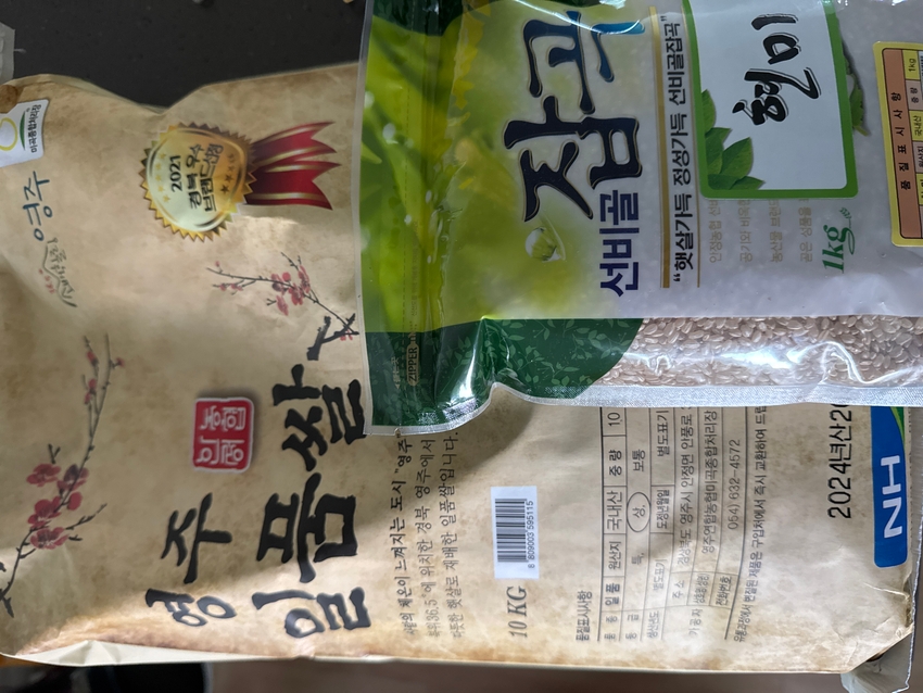 포토후기 이미지