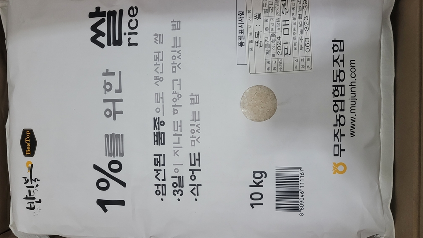 포토후기 이미지