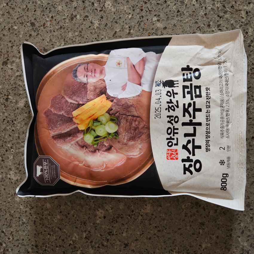 포토후기 이미지