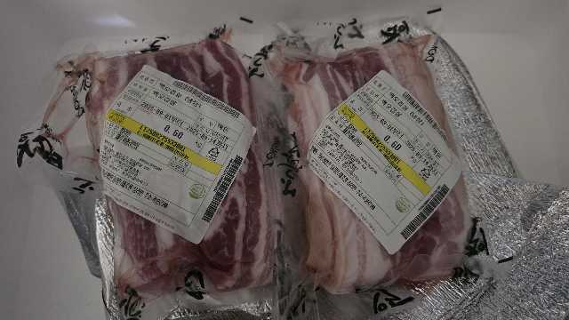 탐라인 백돼지 오겹살1Kg 선물세트+추가200g 증량-2