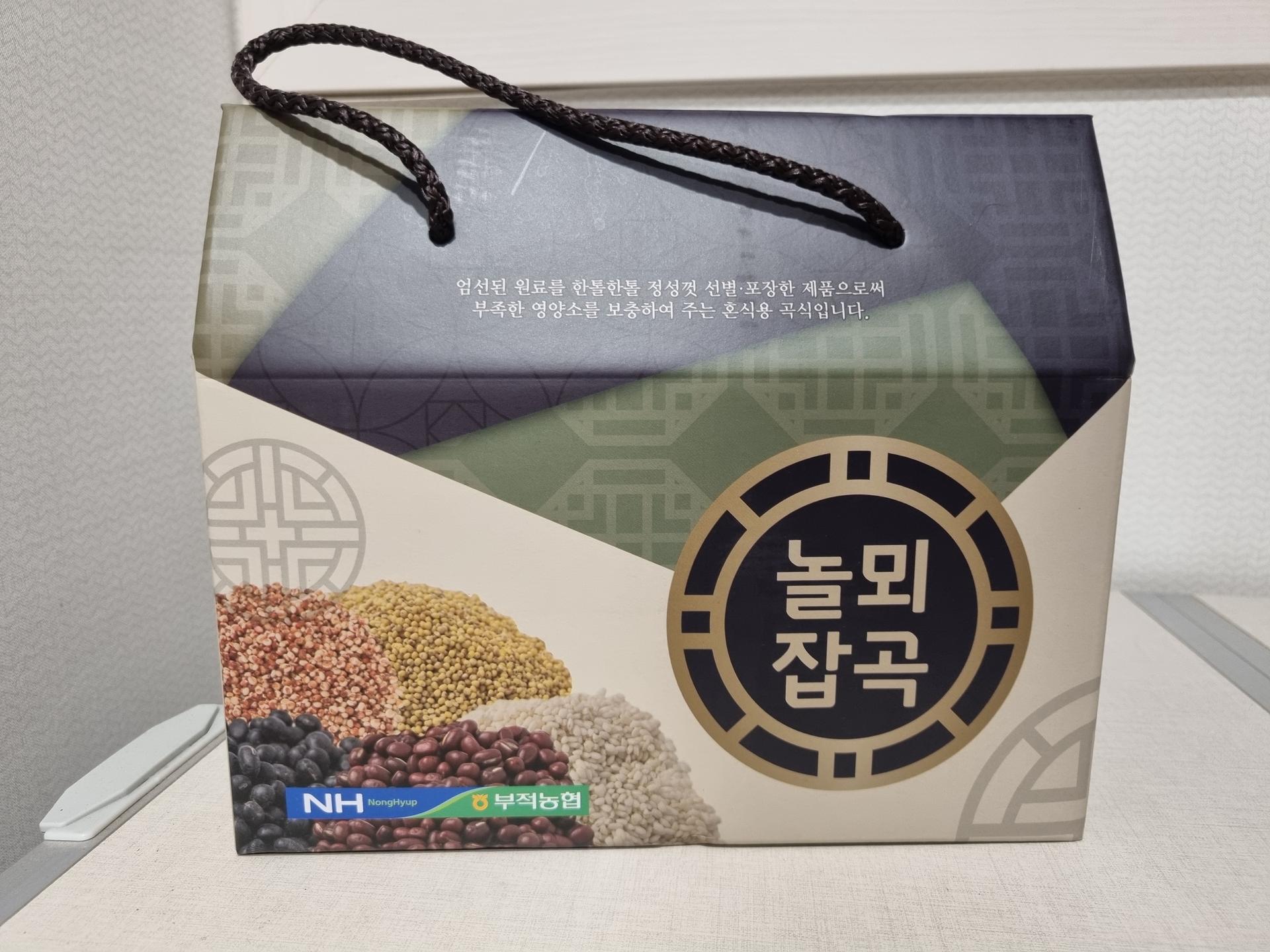 놀뫼 잡곡 5종 세트 (3.5kg)
