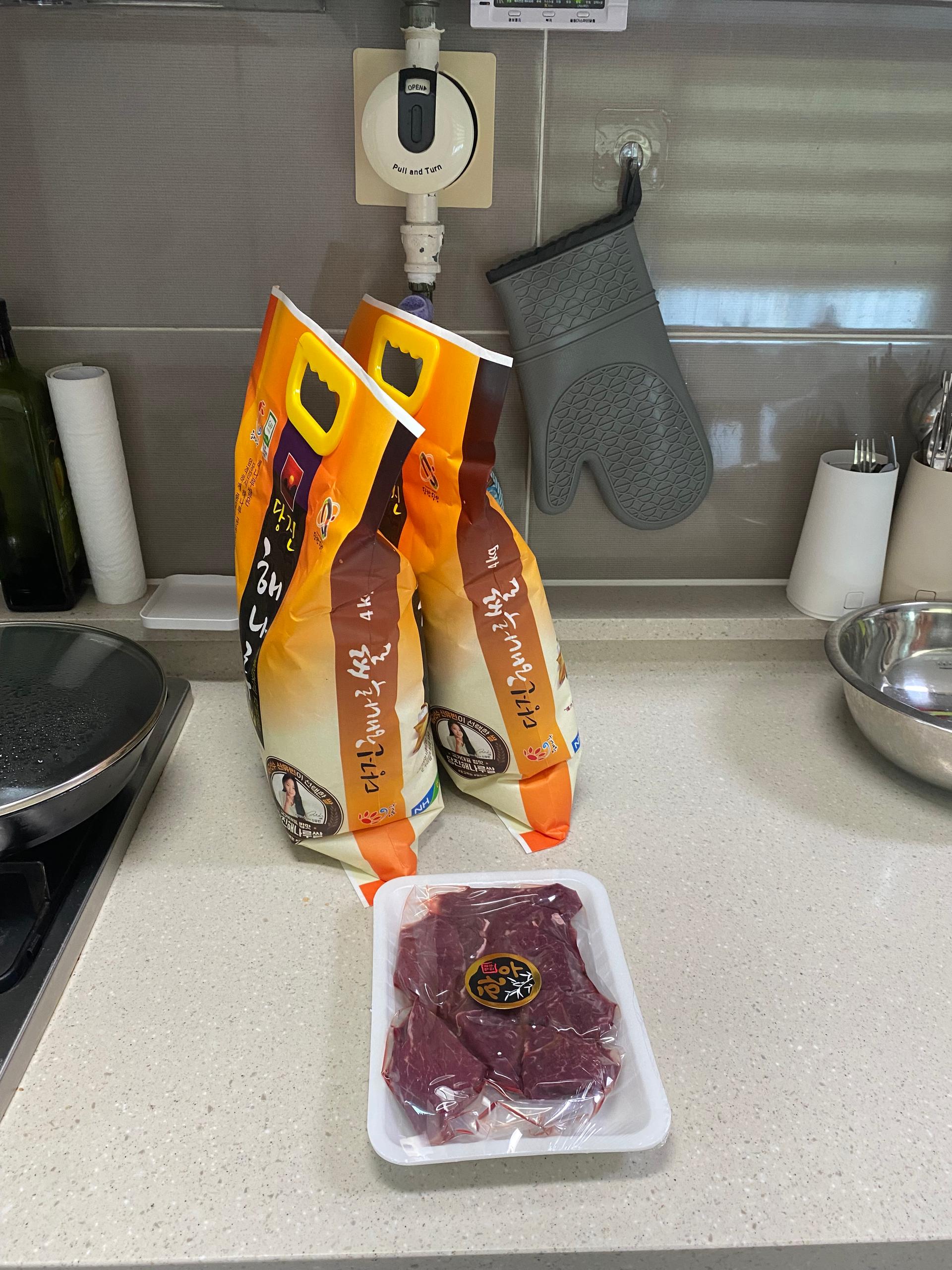 당진해나루쌀조합 해나루쌀 4kg × 2포 (특등급 삼광미)