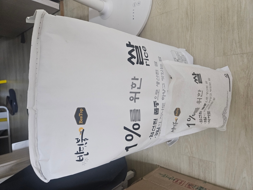 포토후기 이미지