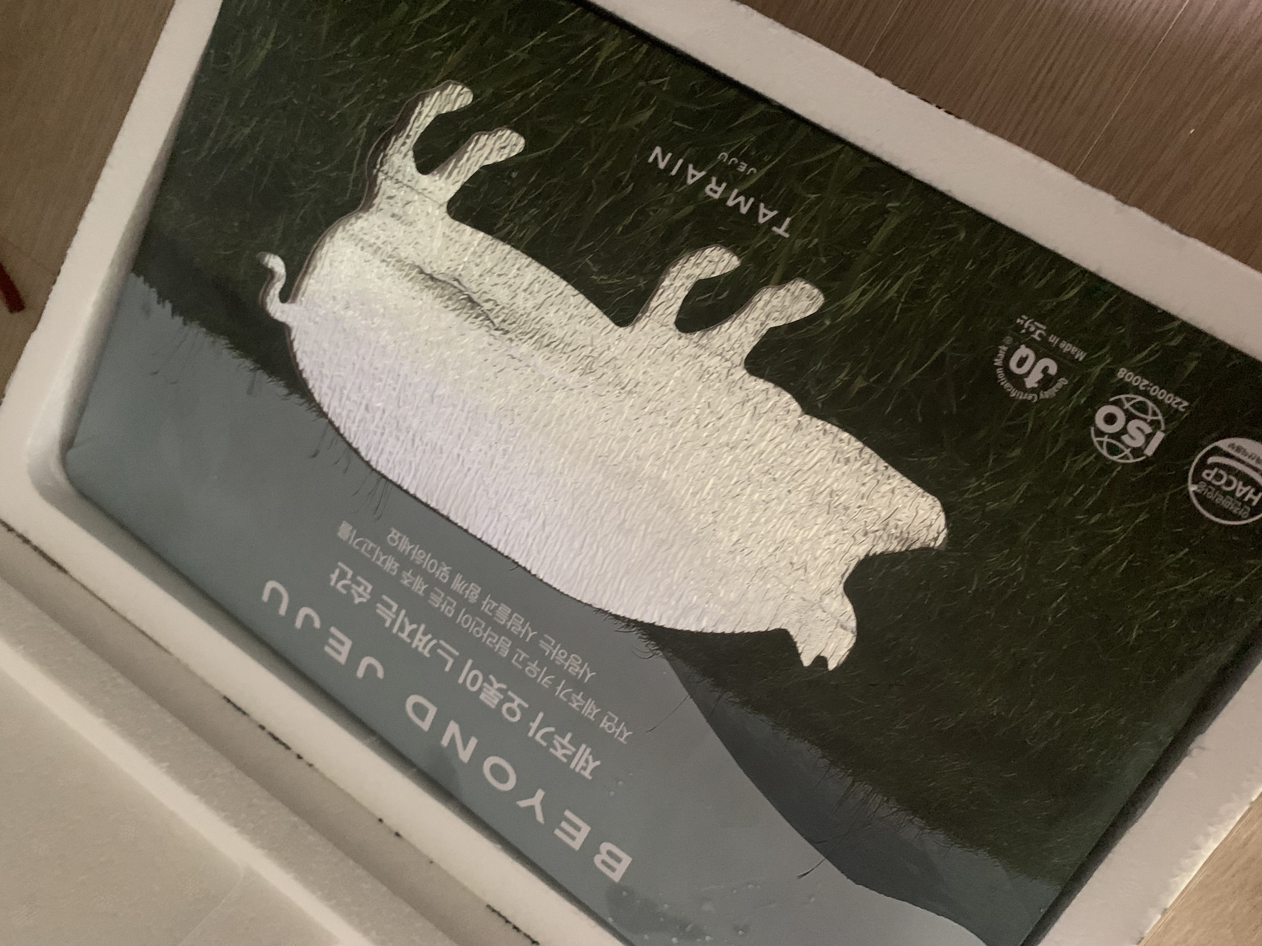 탐라인 백돼지 오겹살1Kg 선물세트+추가200g 증량-2