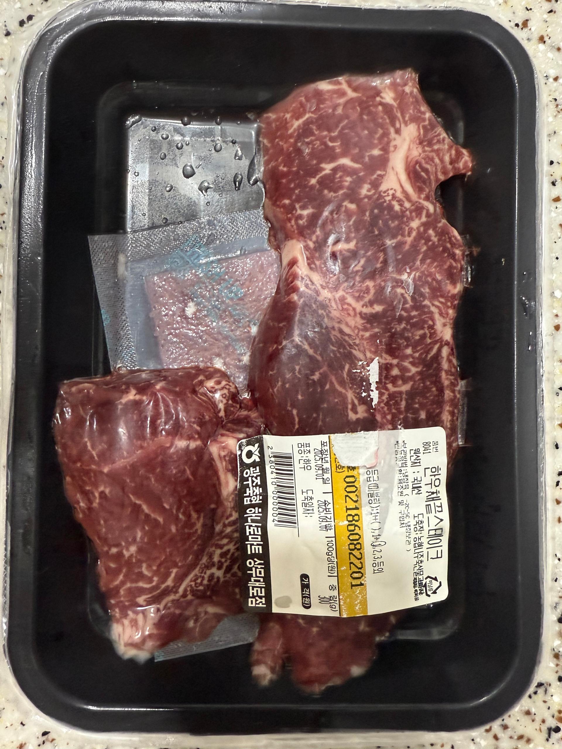 포토후기 이미지