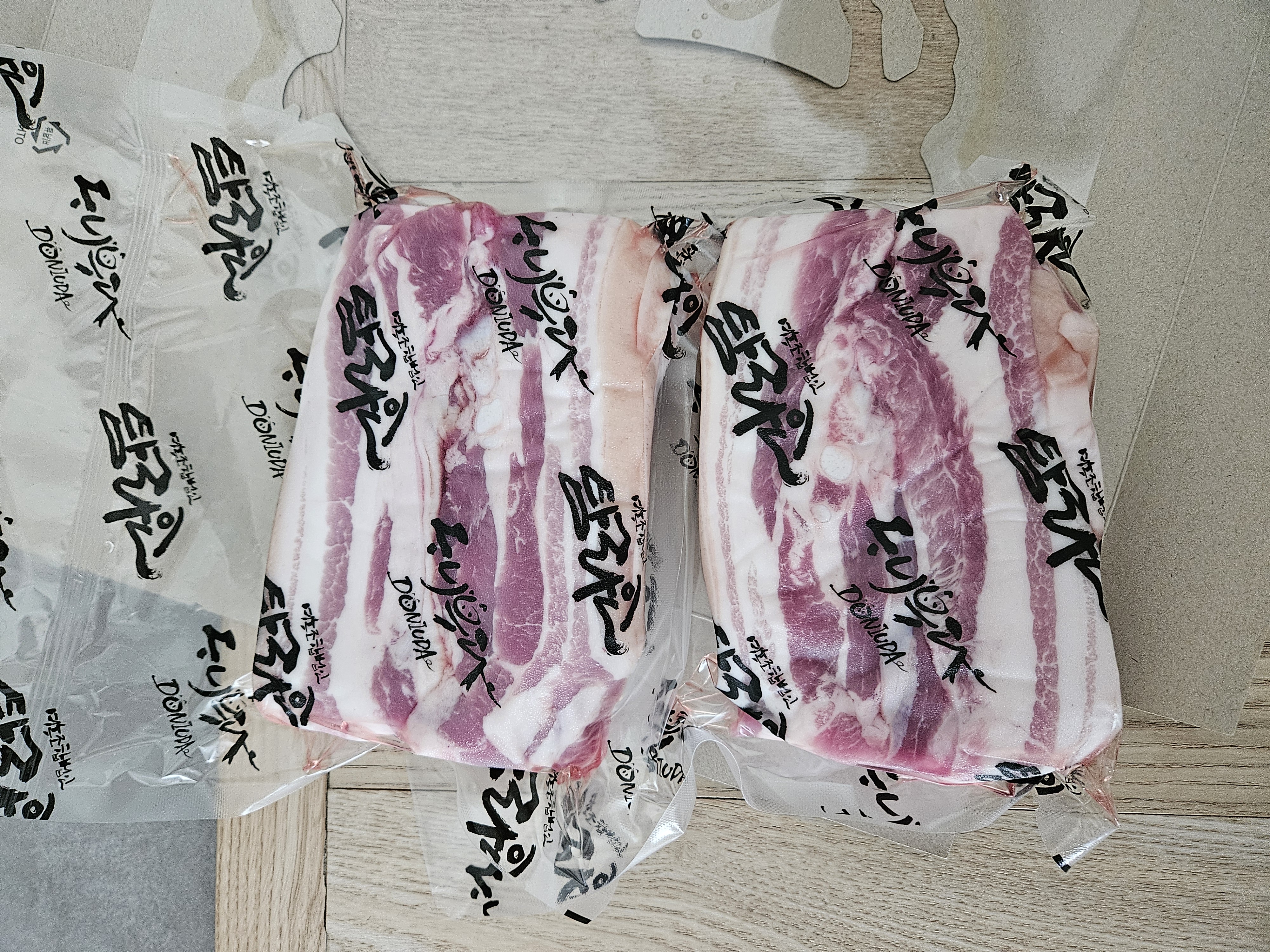탐라인 백돼지 오겹살1Kg 선물세트+추가200g 증량-1