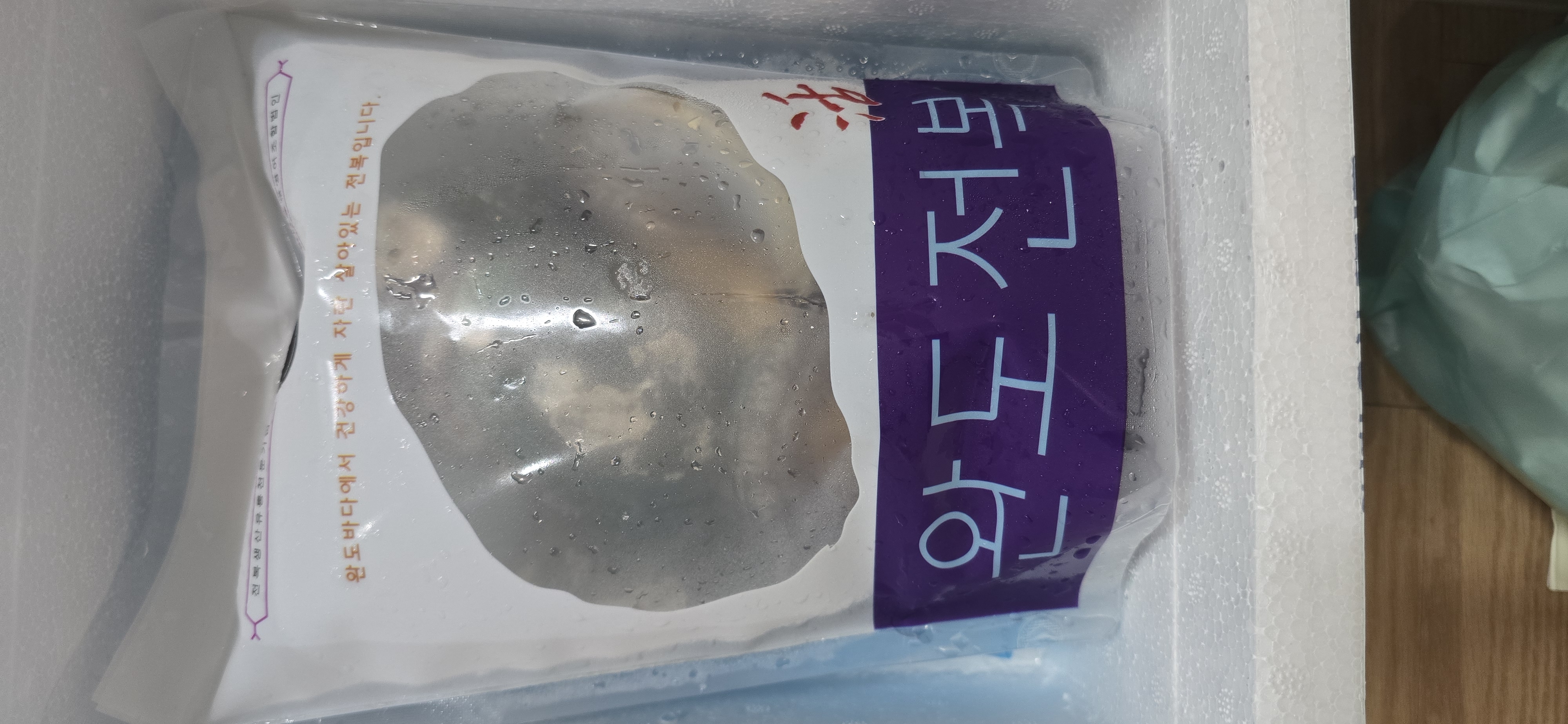 완도 전복 실속 선물세트 (1kg)-1