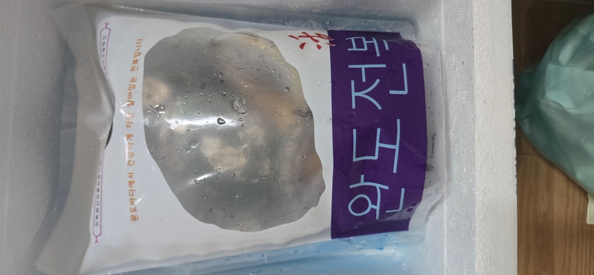 포토후기 이미지