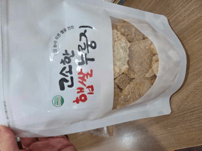 포토후기 이미지