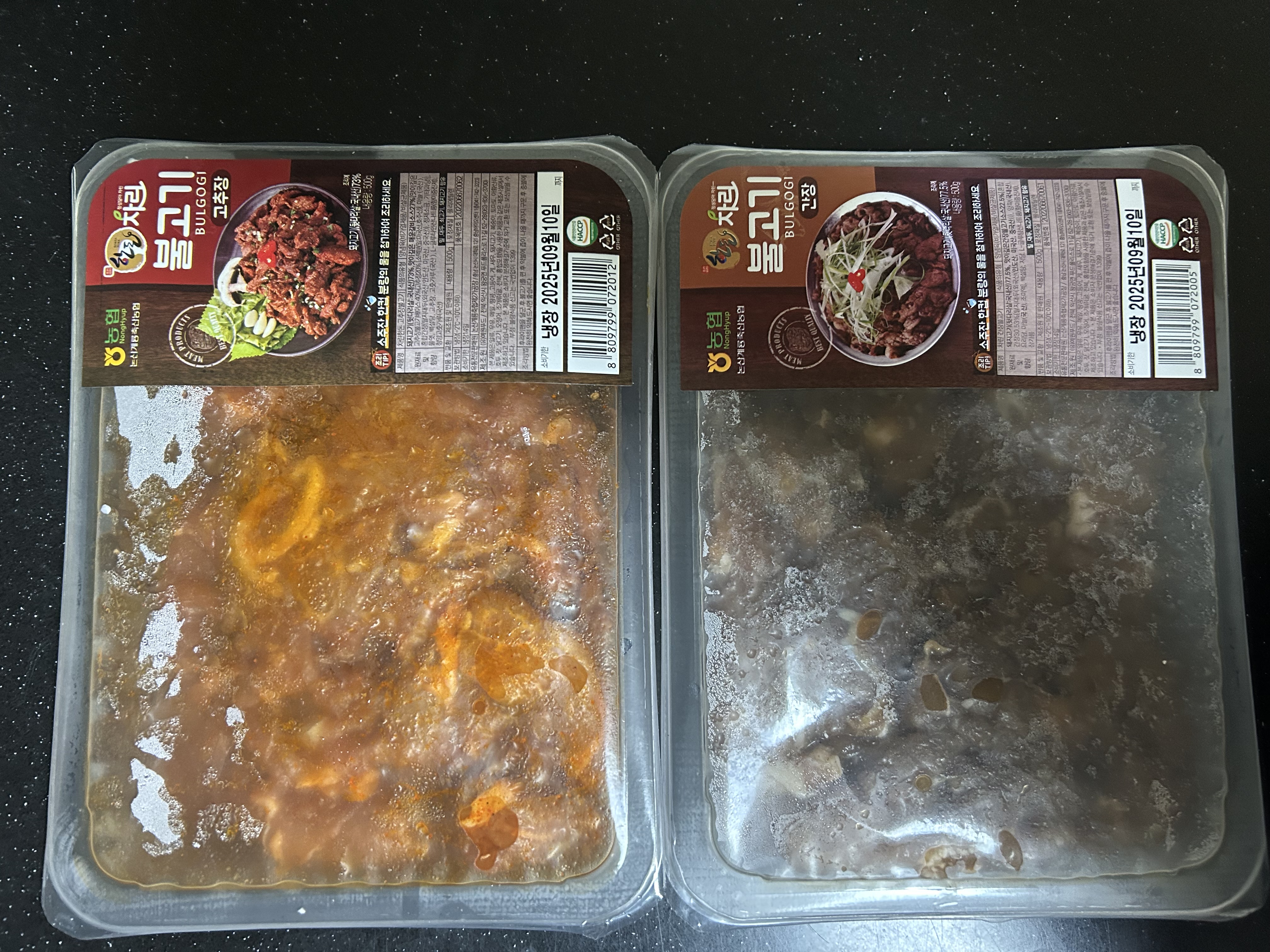 한돈 양념불고기 3팩(1.5kg) + 한우사골곰탕 2팩 세트(1kg)-1