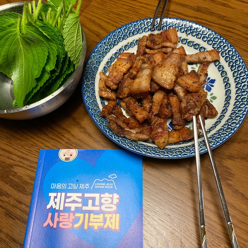 포토후기 이미지