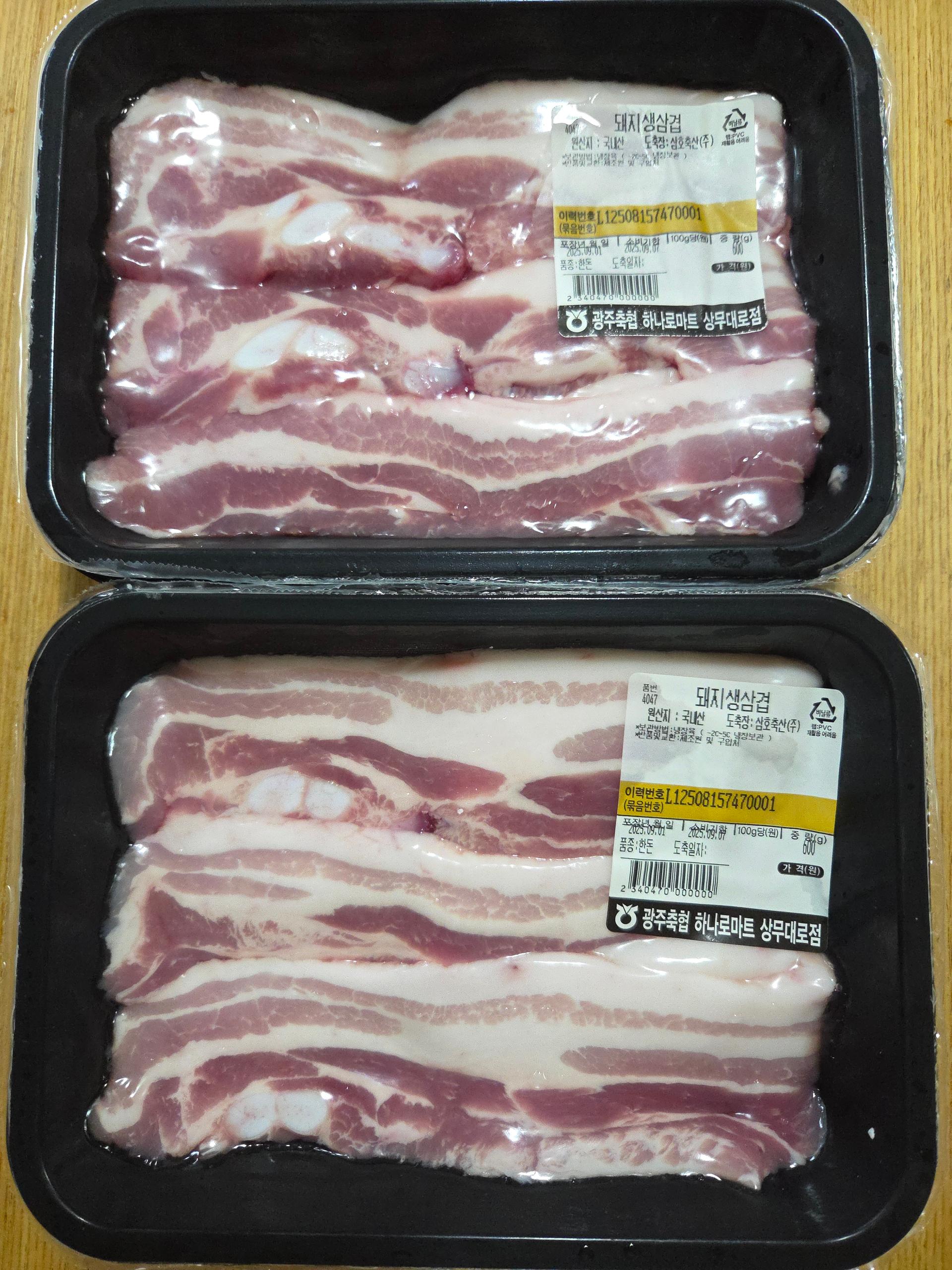 포토후기 이미지