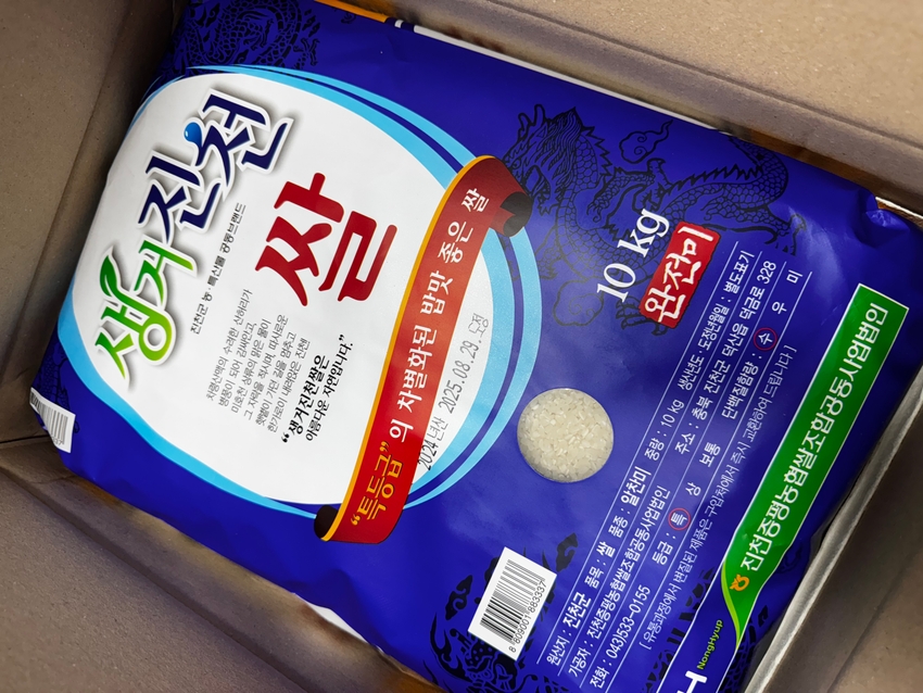포토후기 이미지
