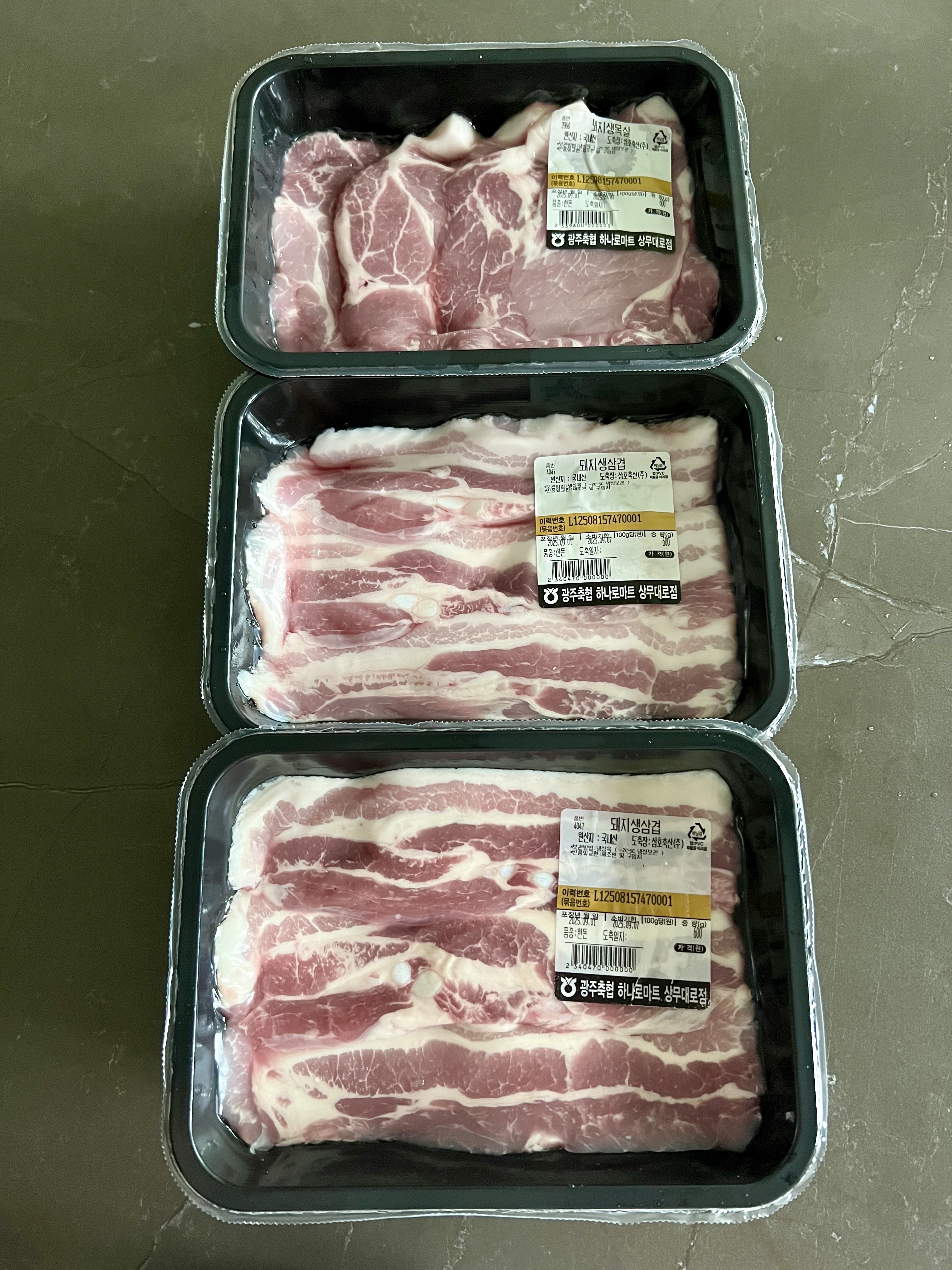 광주축협 한돈 삼겹살 1.2kg + 600g 추가-1