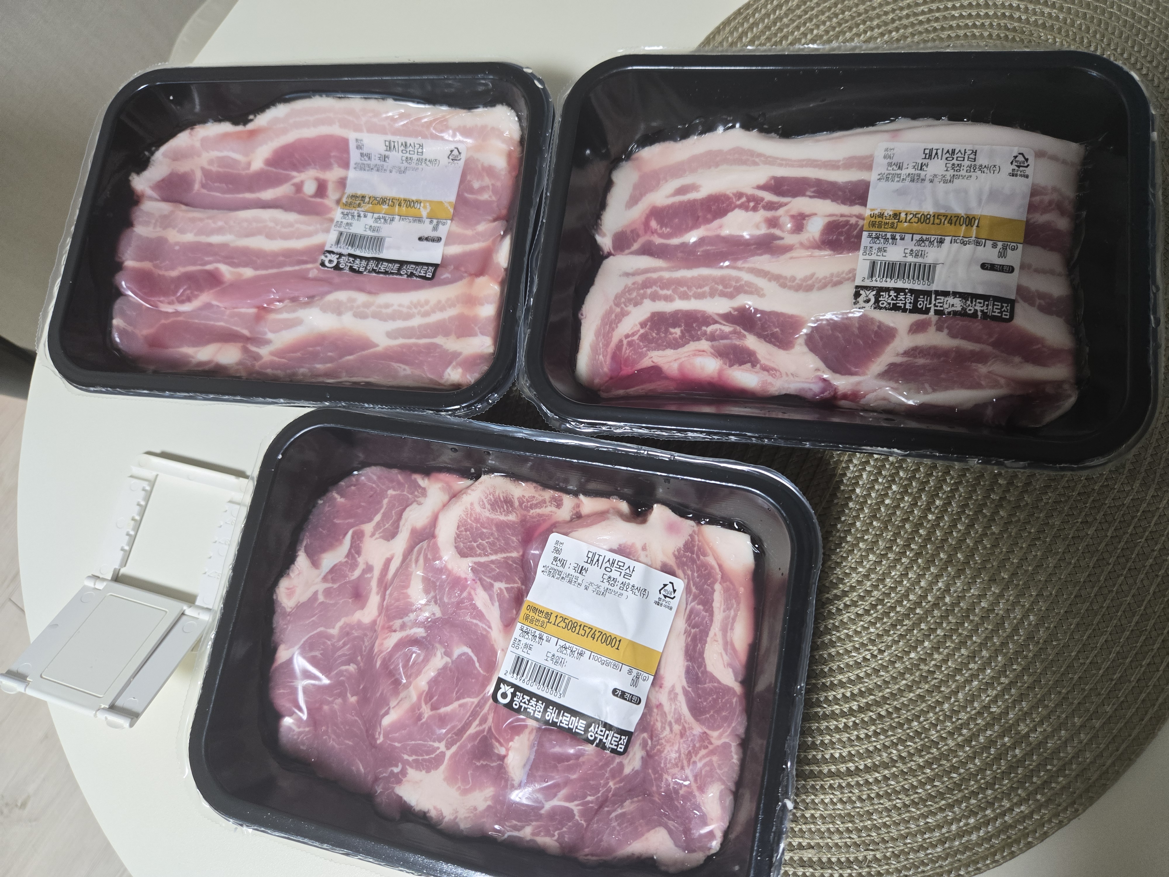 광주축협 한돈 삼겹살 1.2kg + 600g 추가-1