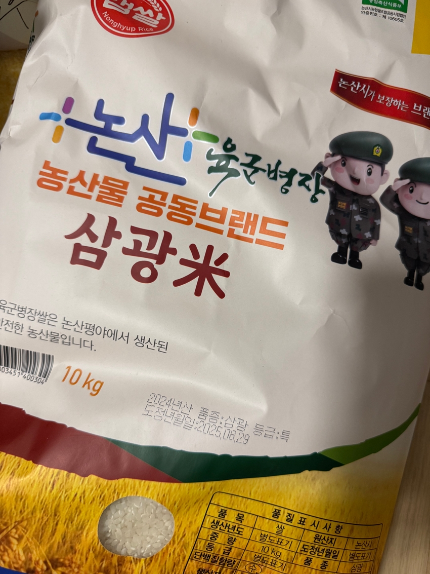 포토후기 이미지