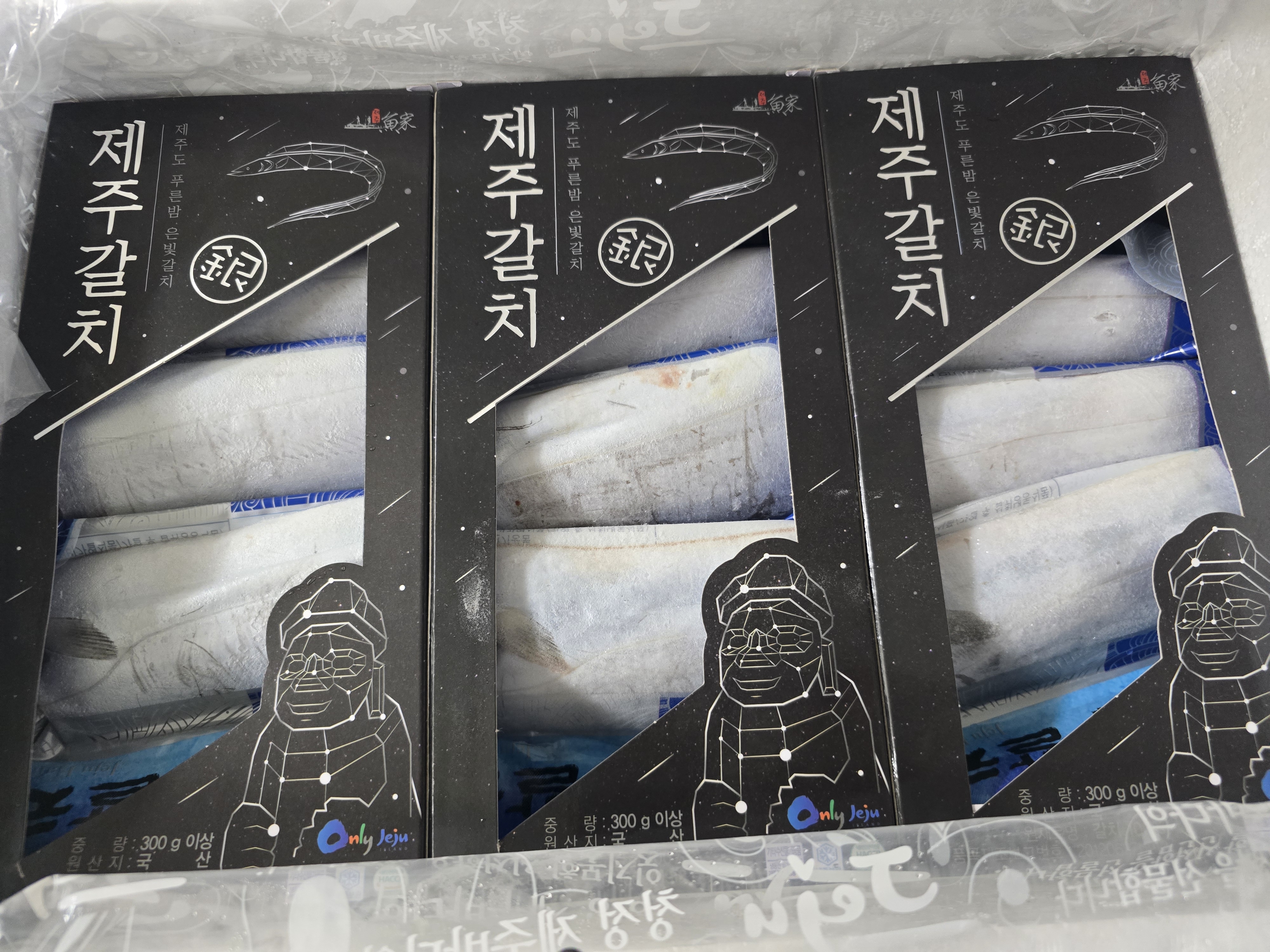 제주 명품 은갈치 선물세트 (총 12토막) + 갈치 조림소스-1