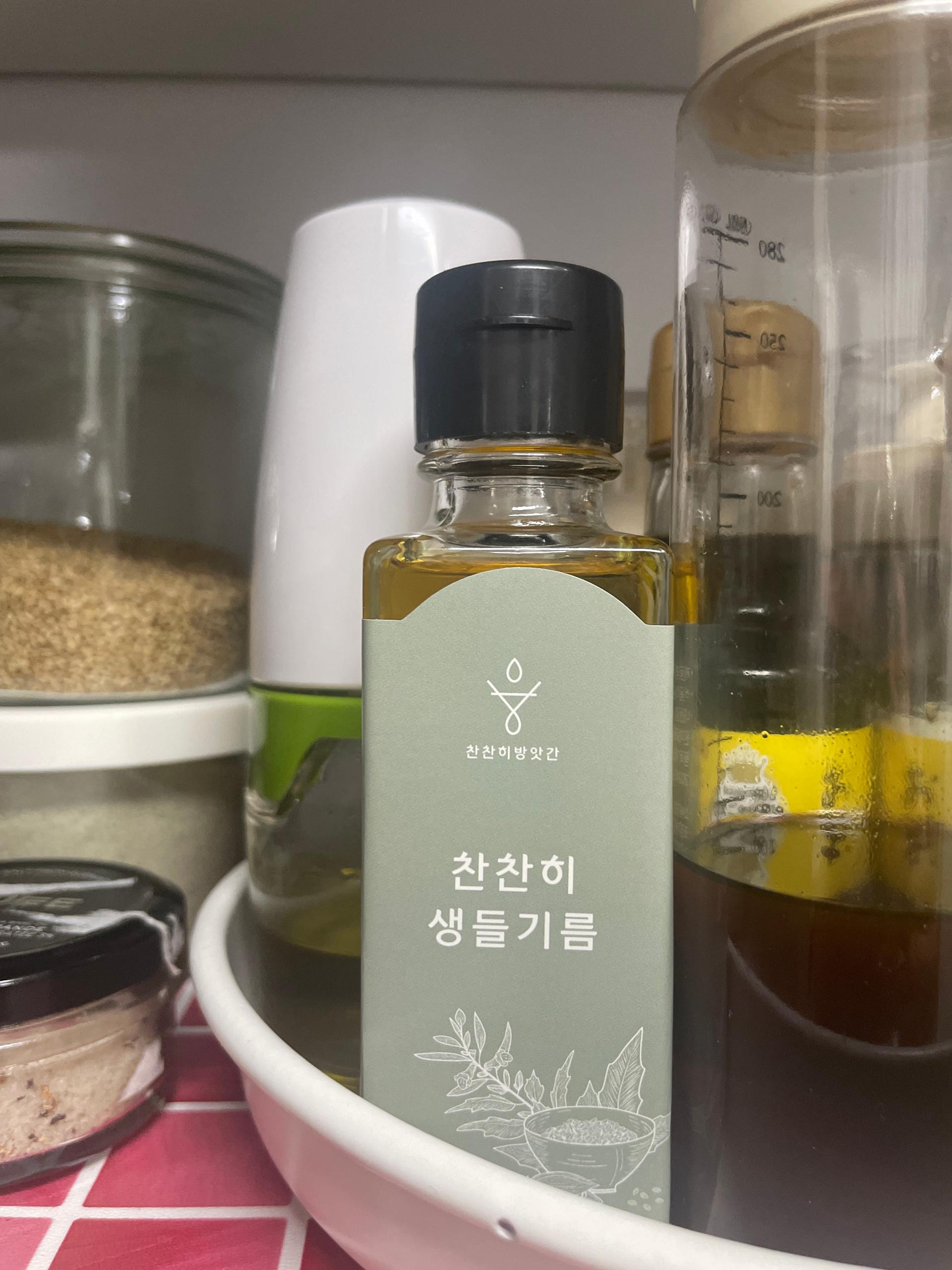 참기름 들기름 세트(200ml)