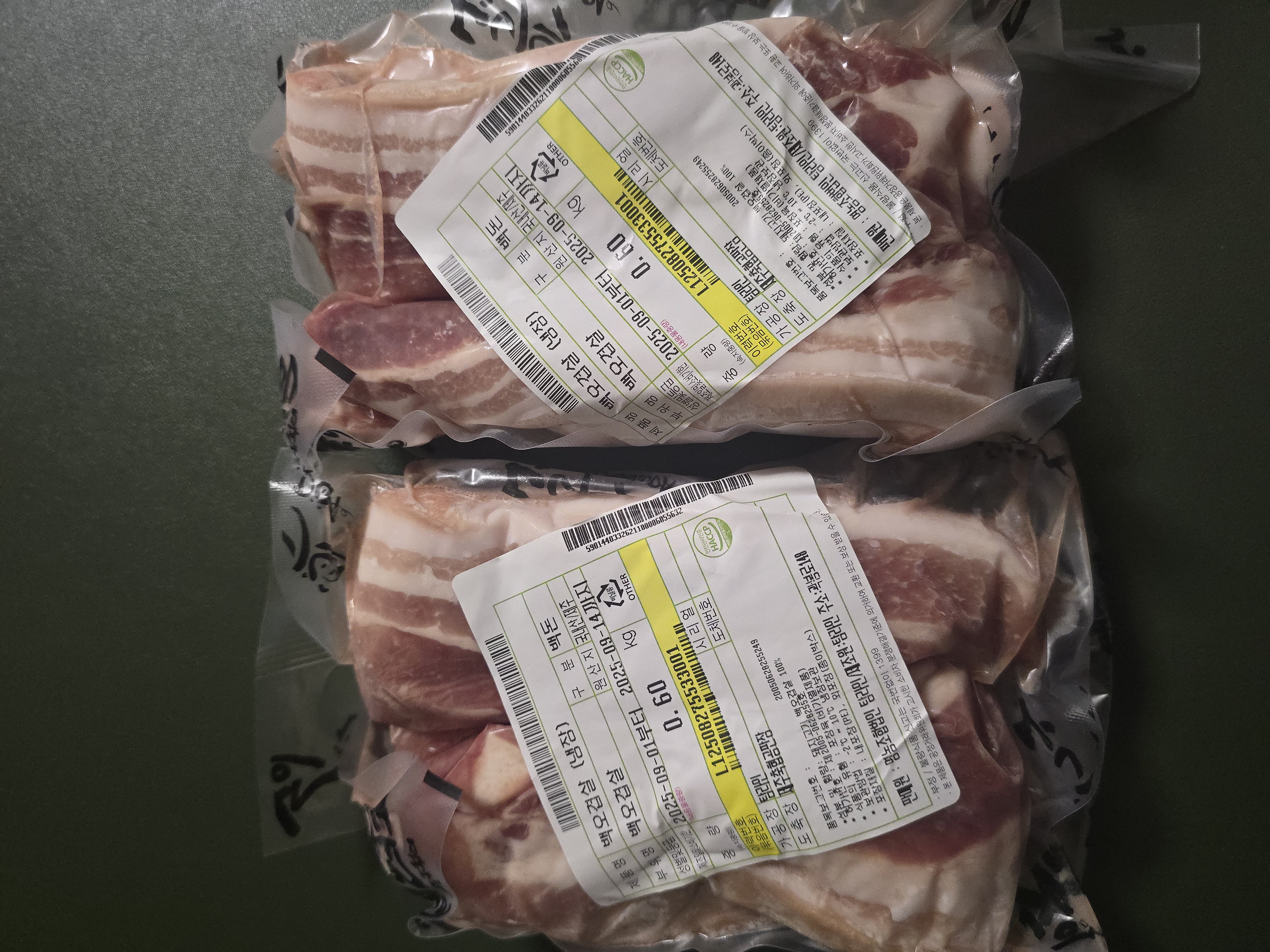 탐라인 백돼지 오겹살1Kg 선물세트+추가200g 증량-2