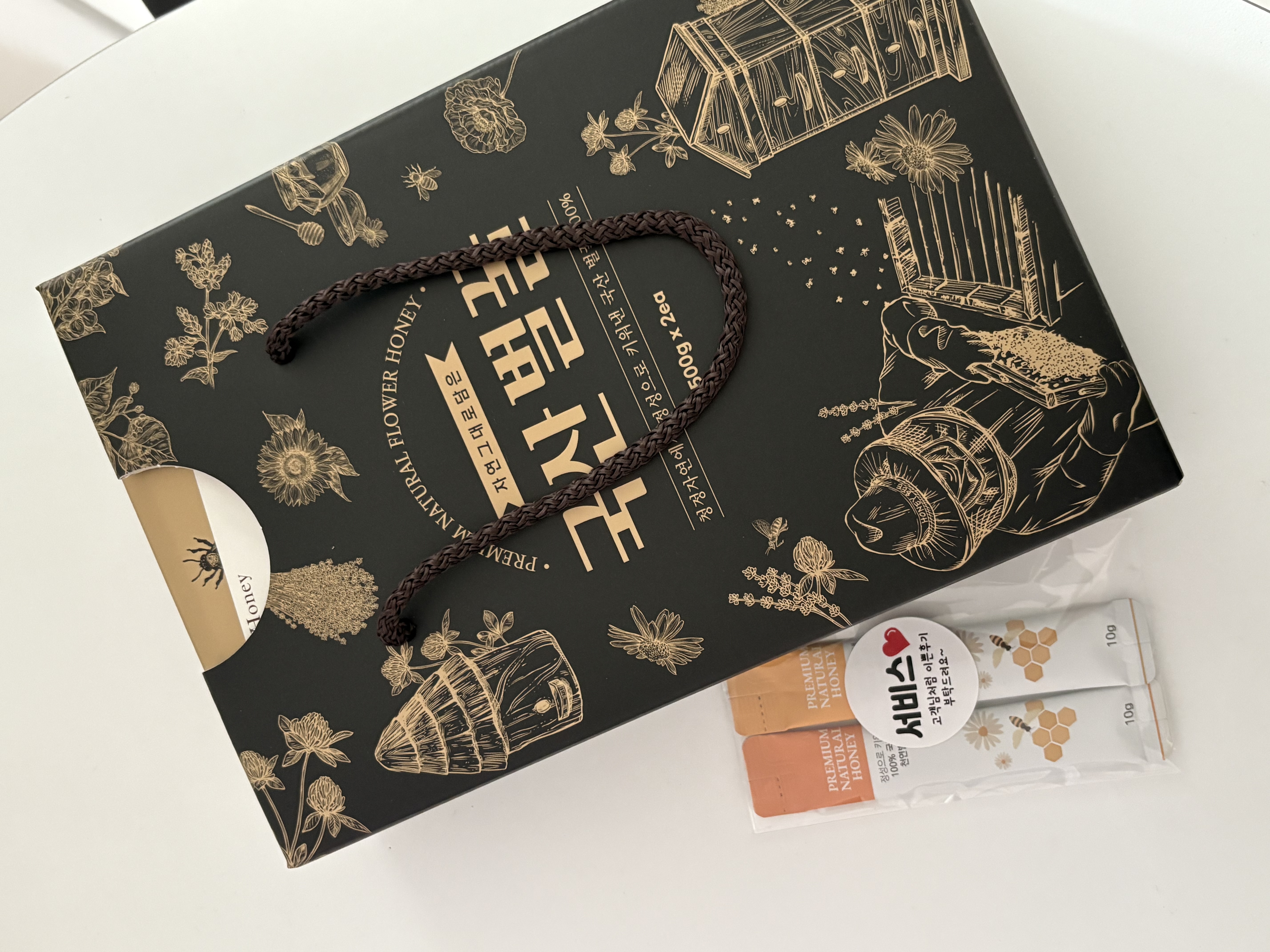 천연 토종꿀 선물세트 (아카시아꿀500g+밤꽃꿀500g)-1