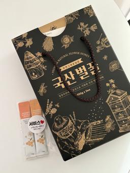 천연 토종꿀 선물세트 (아카시아꿀500g+밤꽃꿀500g)-1
