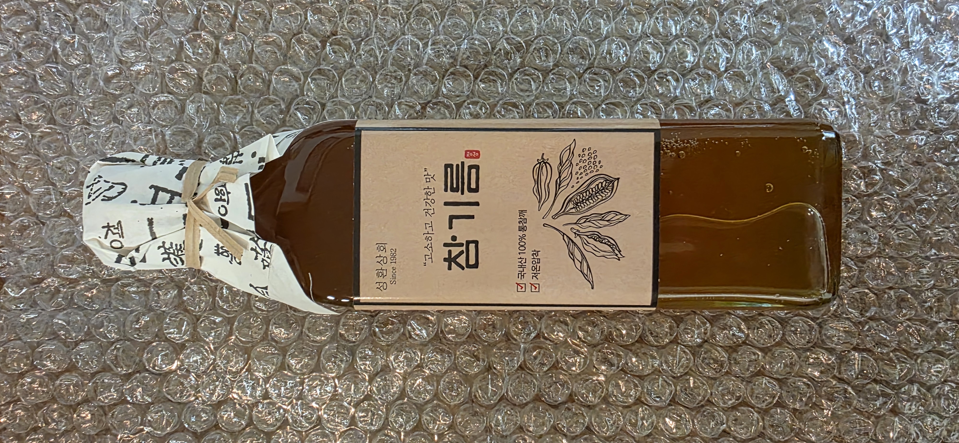 고소한 최상급 통깨 참기름 300ml-1
