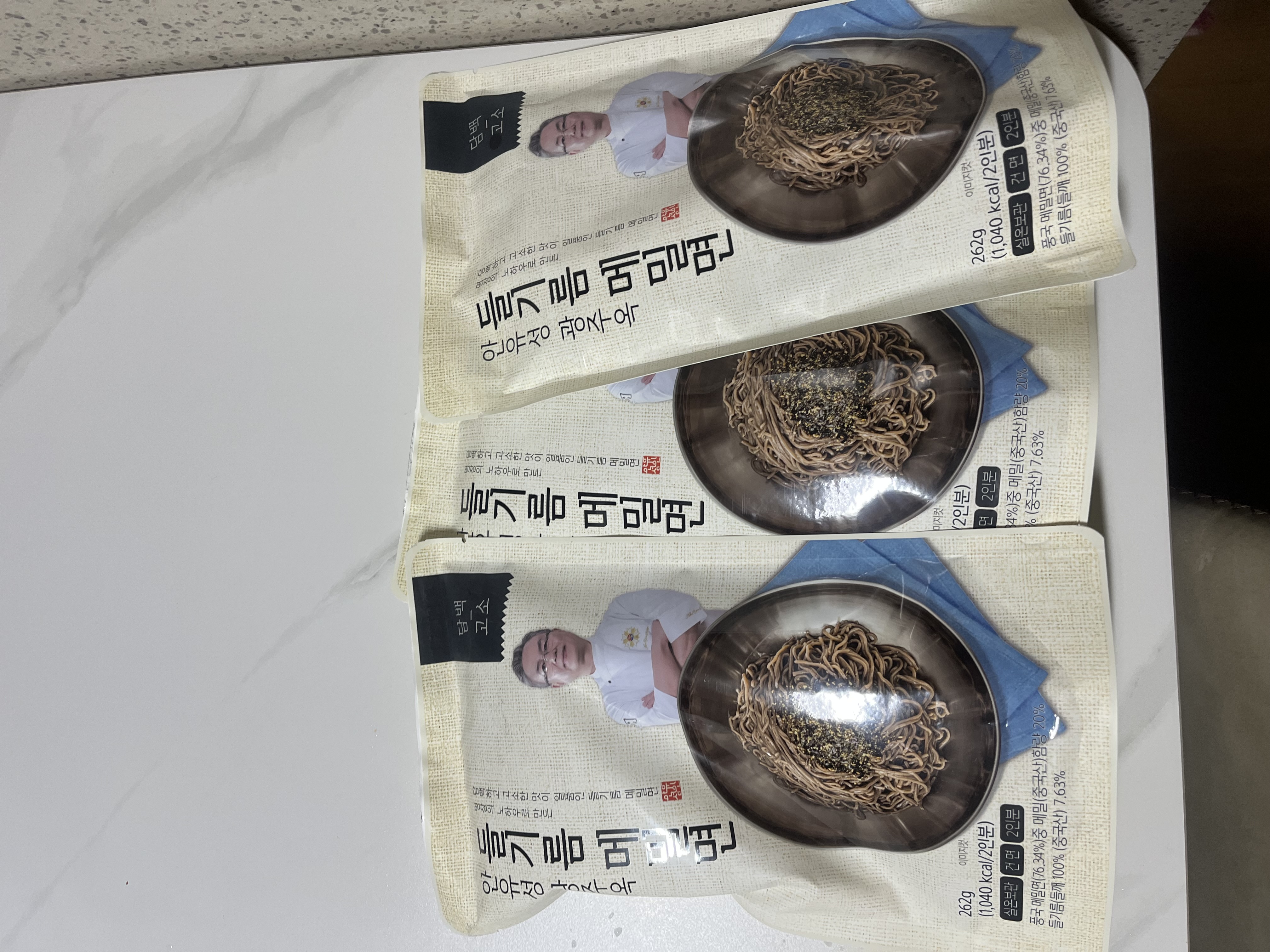 명장 안유성, 들기름메밀면 (3개입)-1