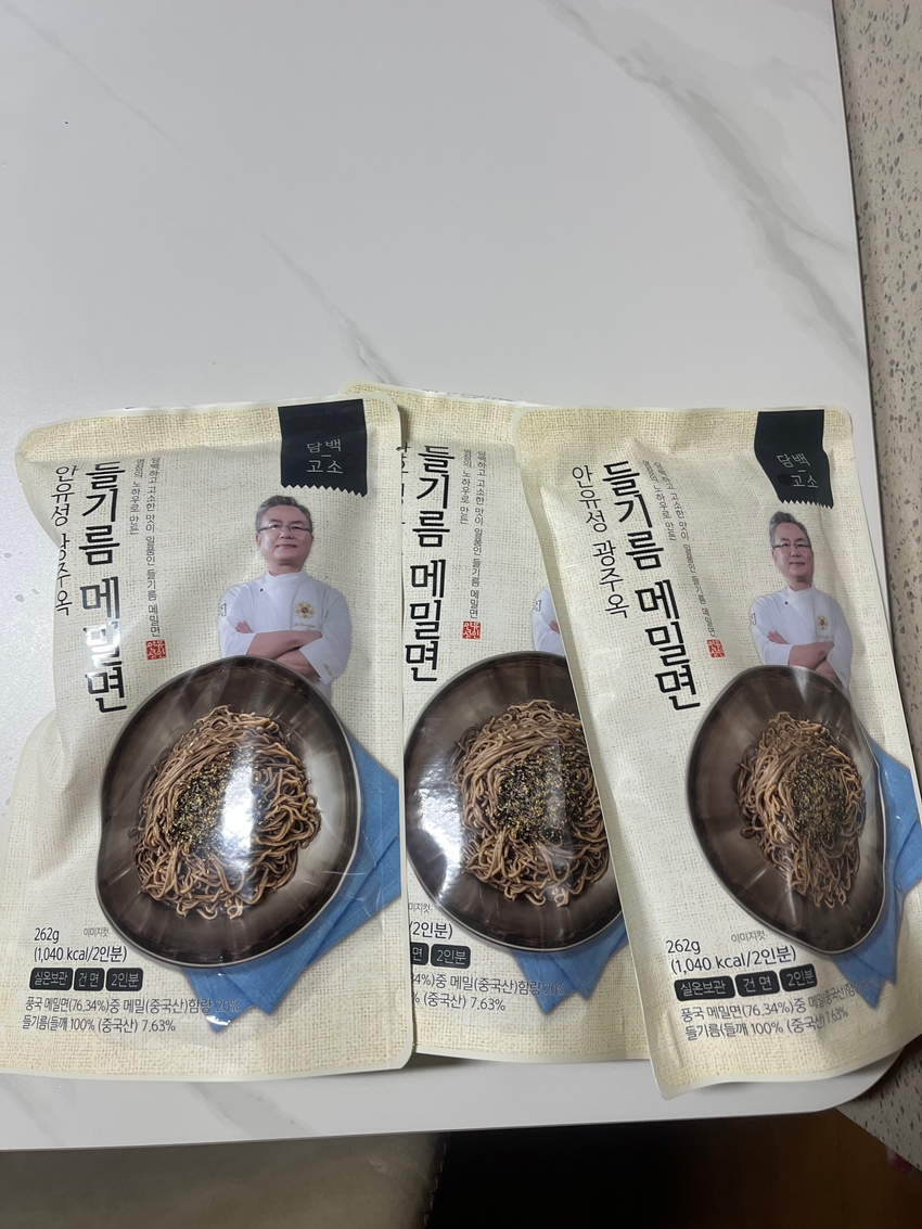 포토후기 이미지