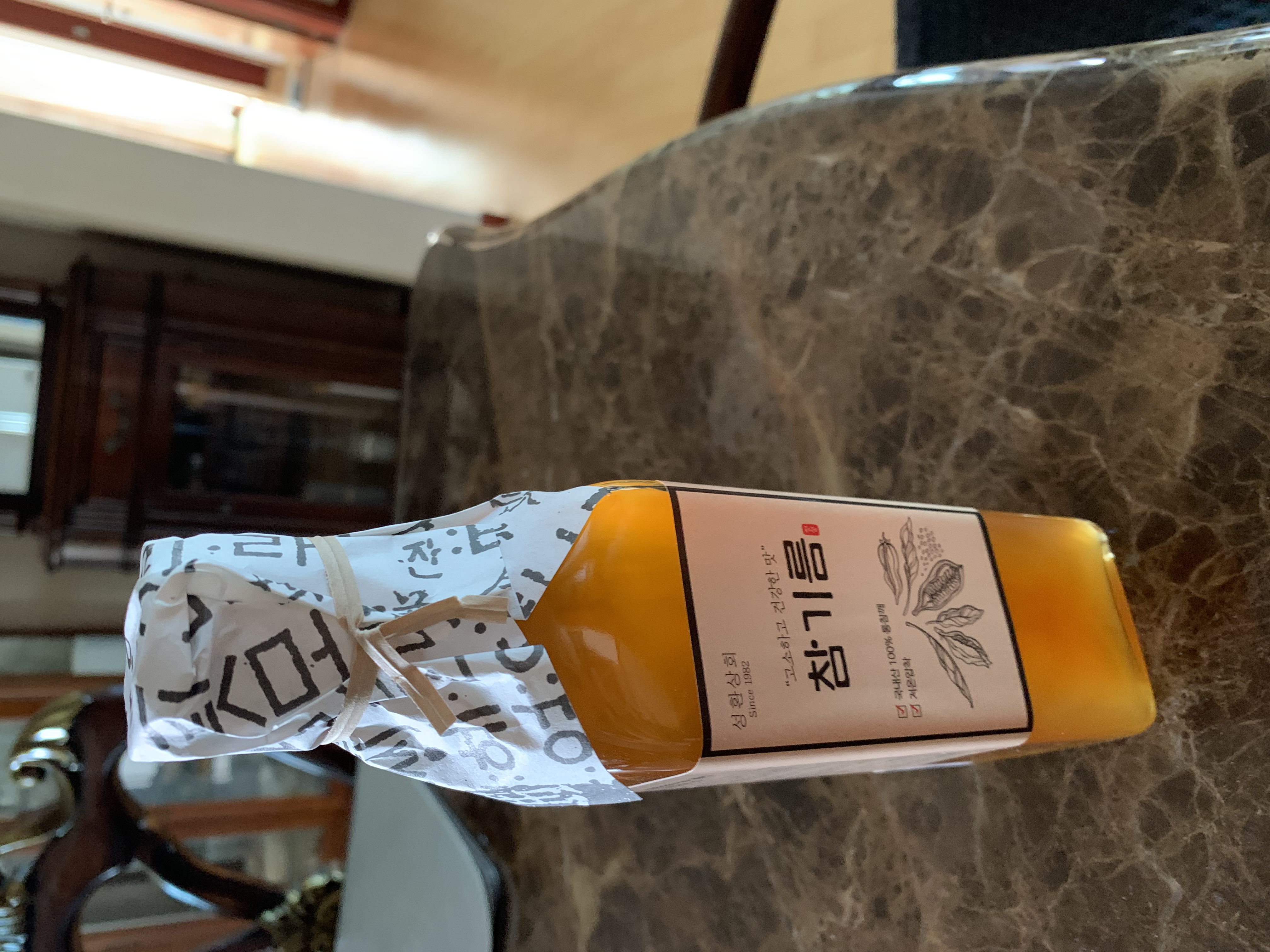 고소한 최상급 통깨 참기름 300ml-1