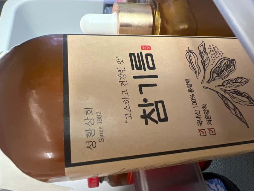 포토후기 이미지