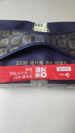 강경맛깔젓 4종 세트-1